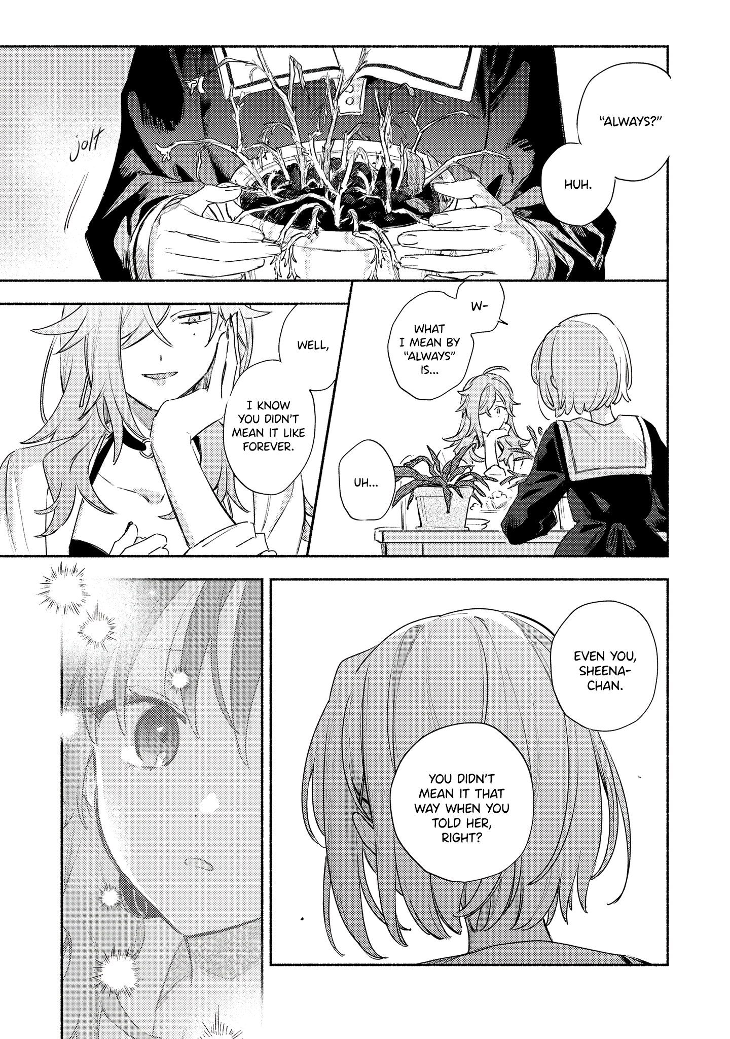 ページ 23