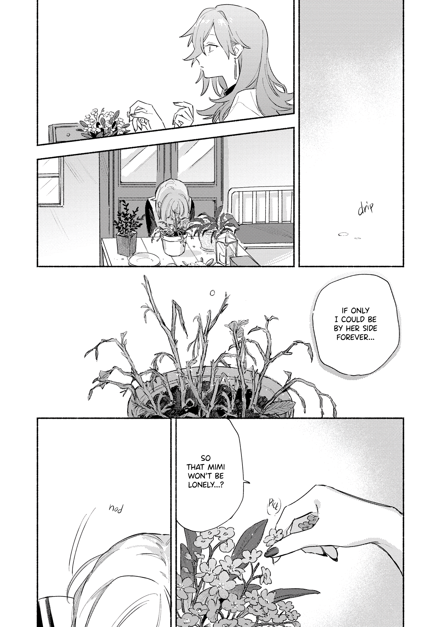 ページ 24