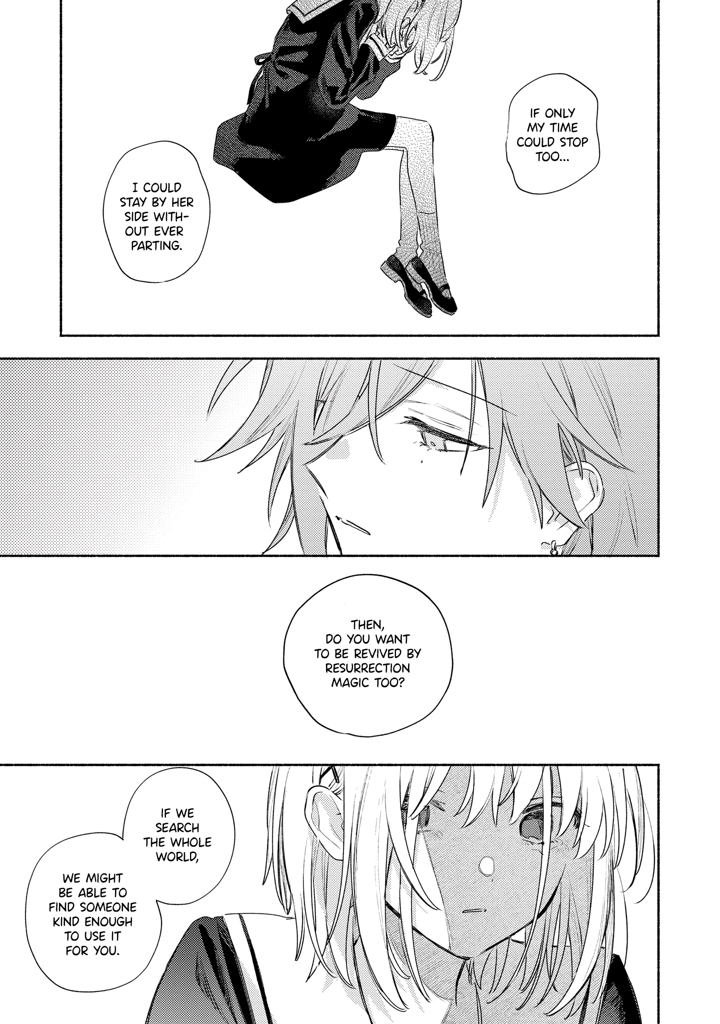 ページ 27