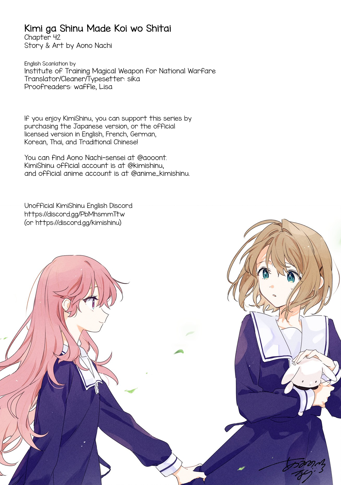 ページ 35