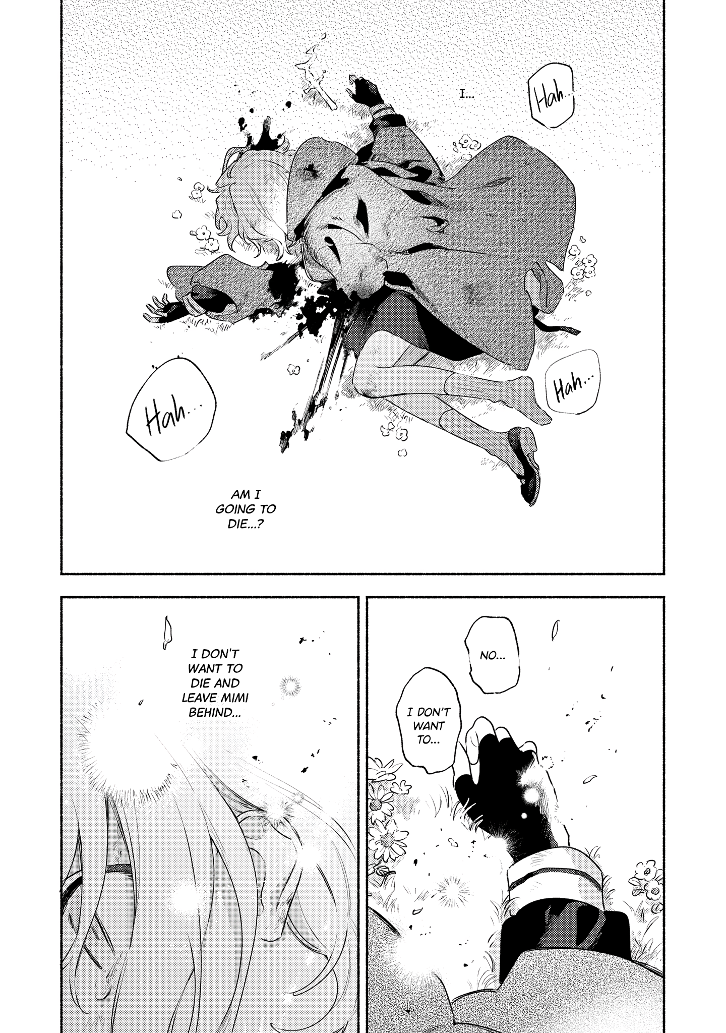 ページ 5