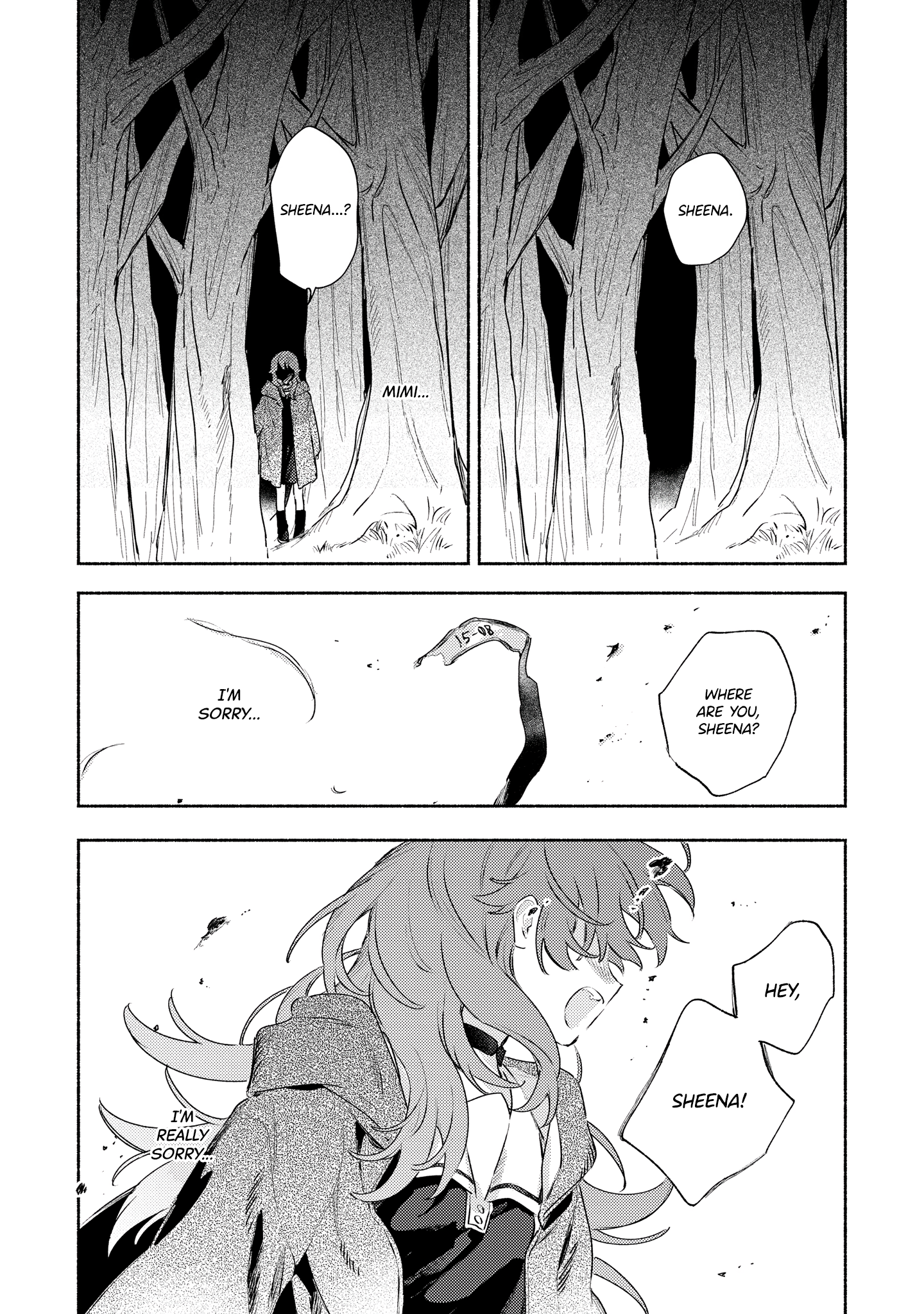 ページ 6