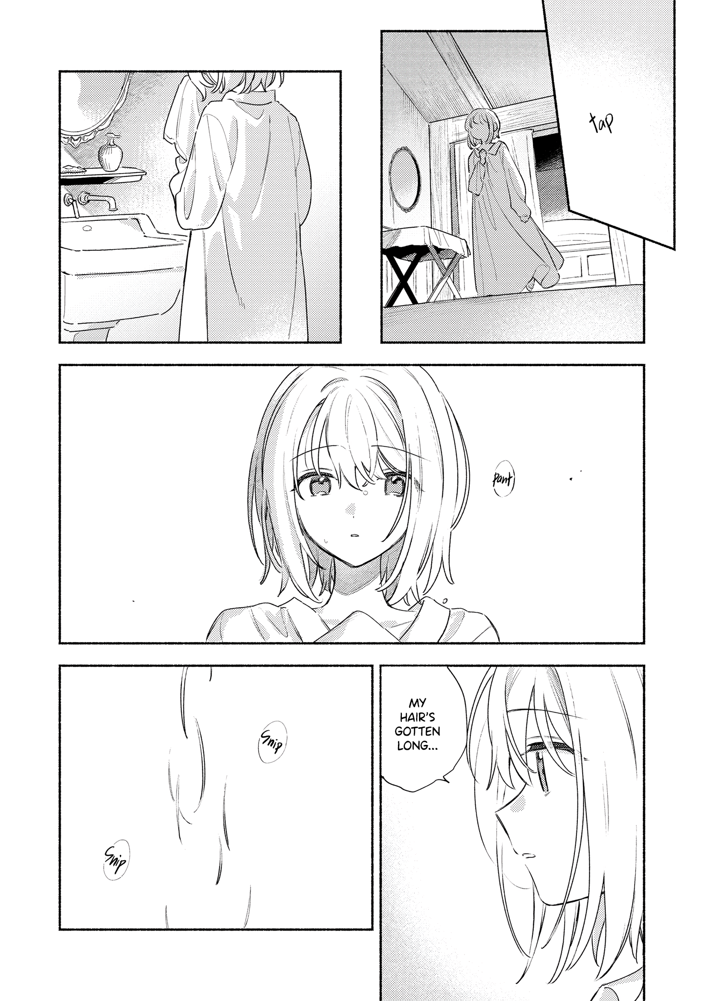 ページ 10