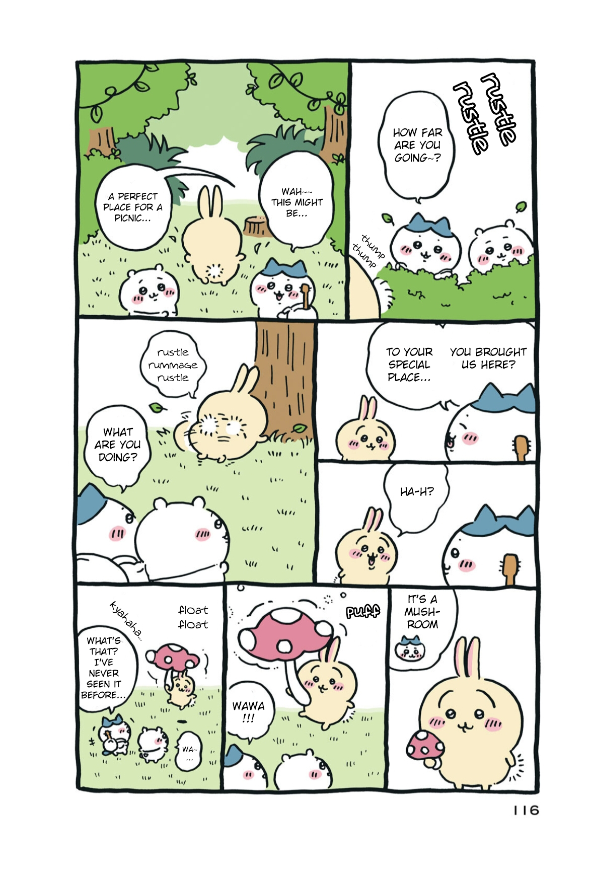 ページ 2
