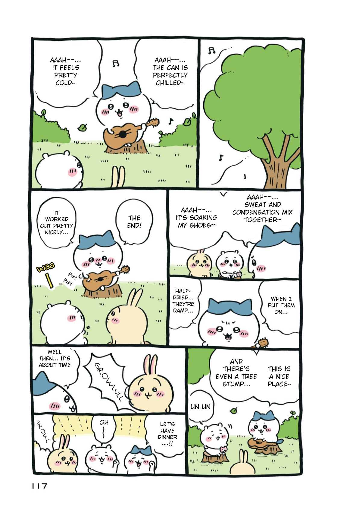 ページ 3