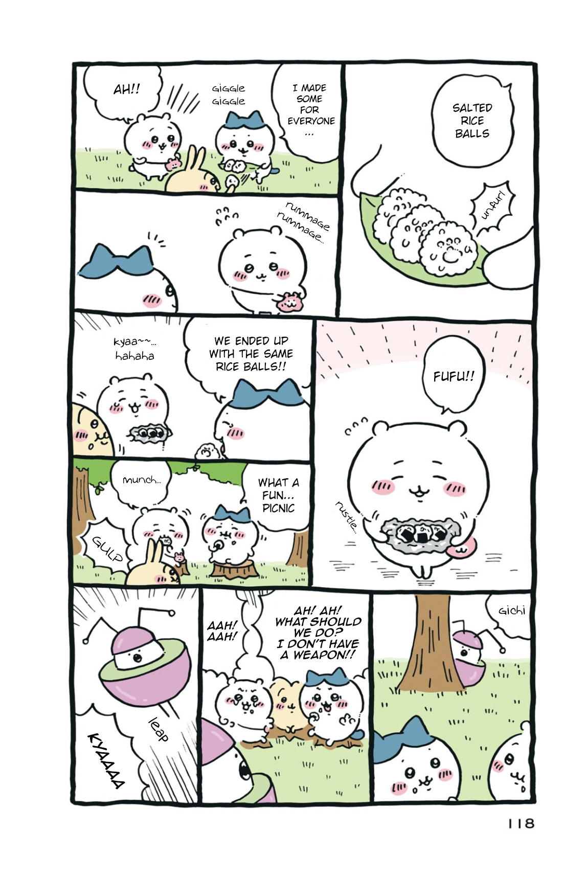 ページ 4