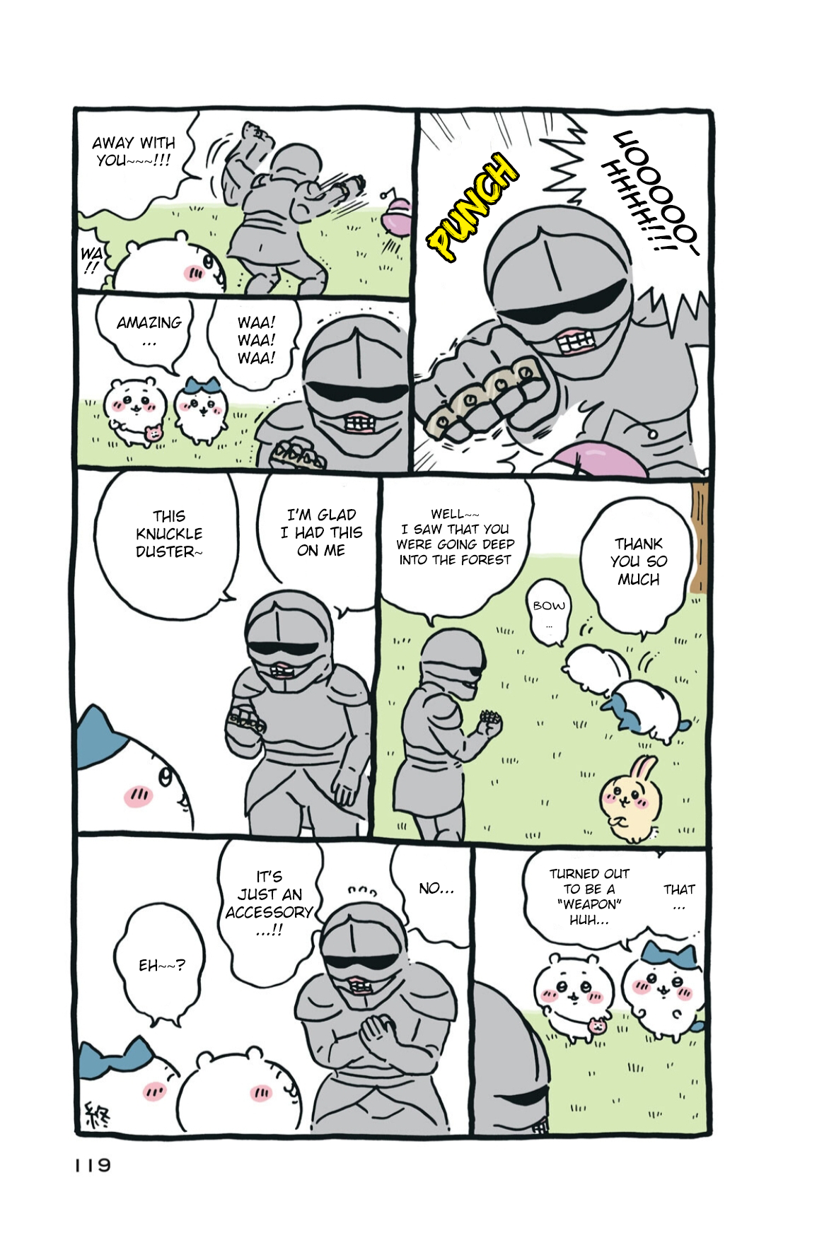 ページ 5
