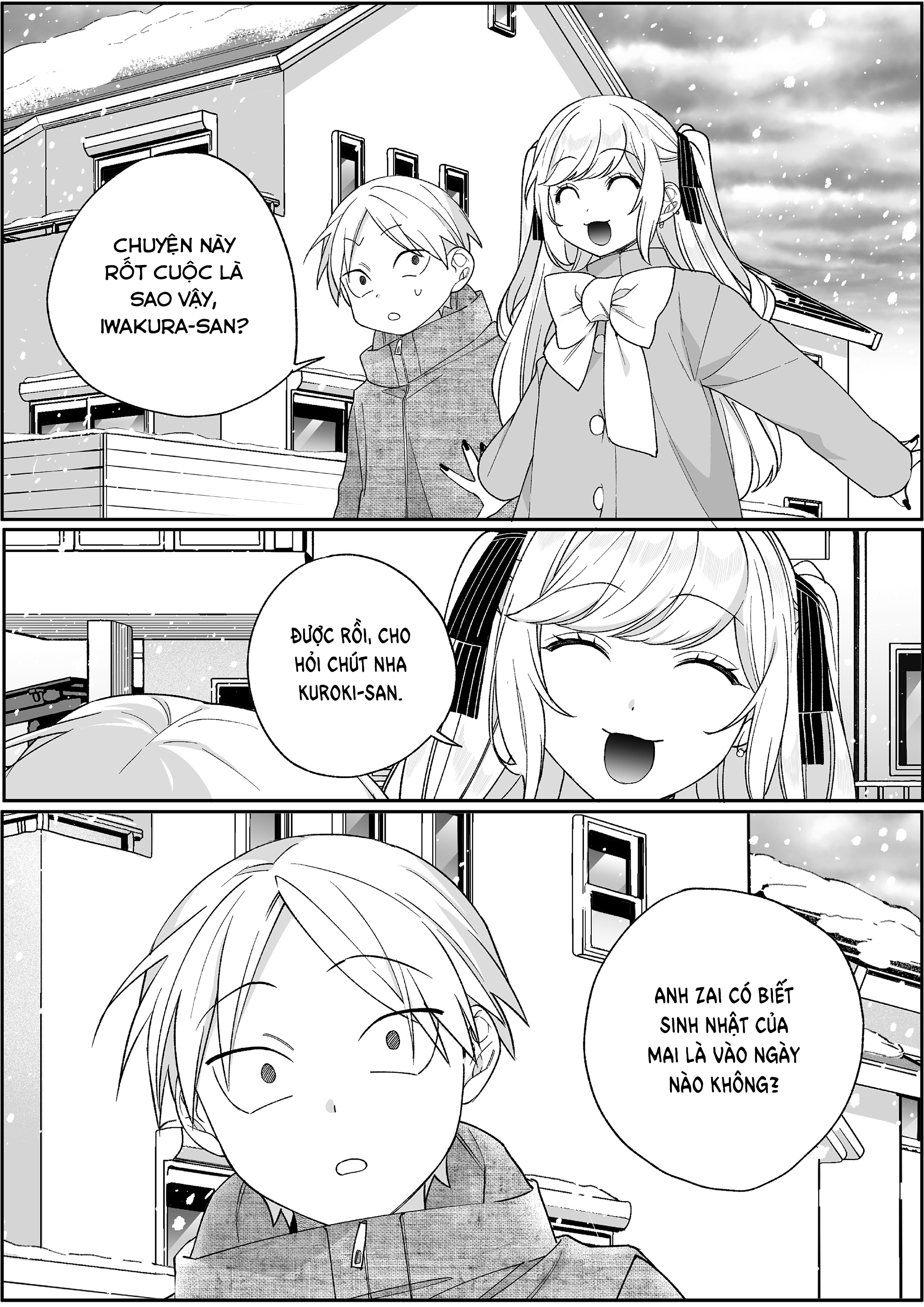 ページ 4