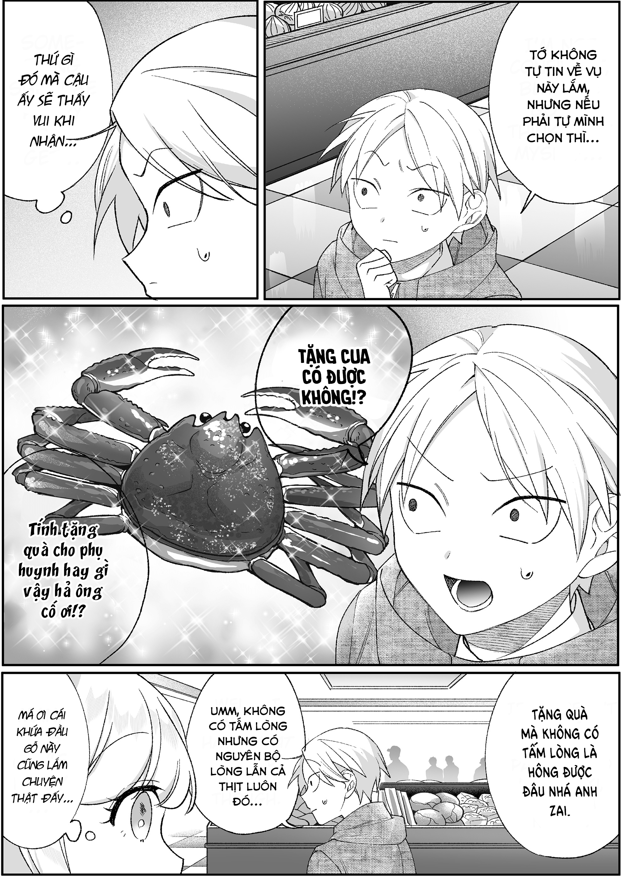 ページ 9