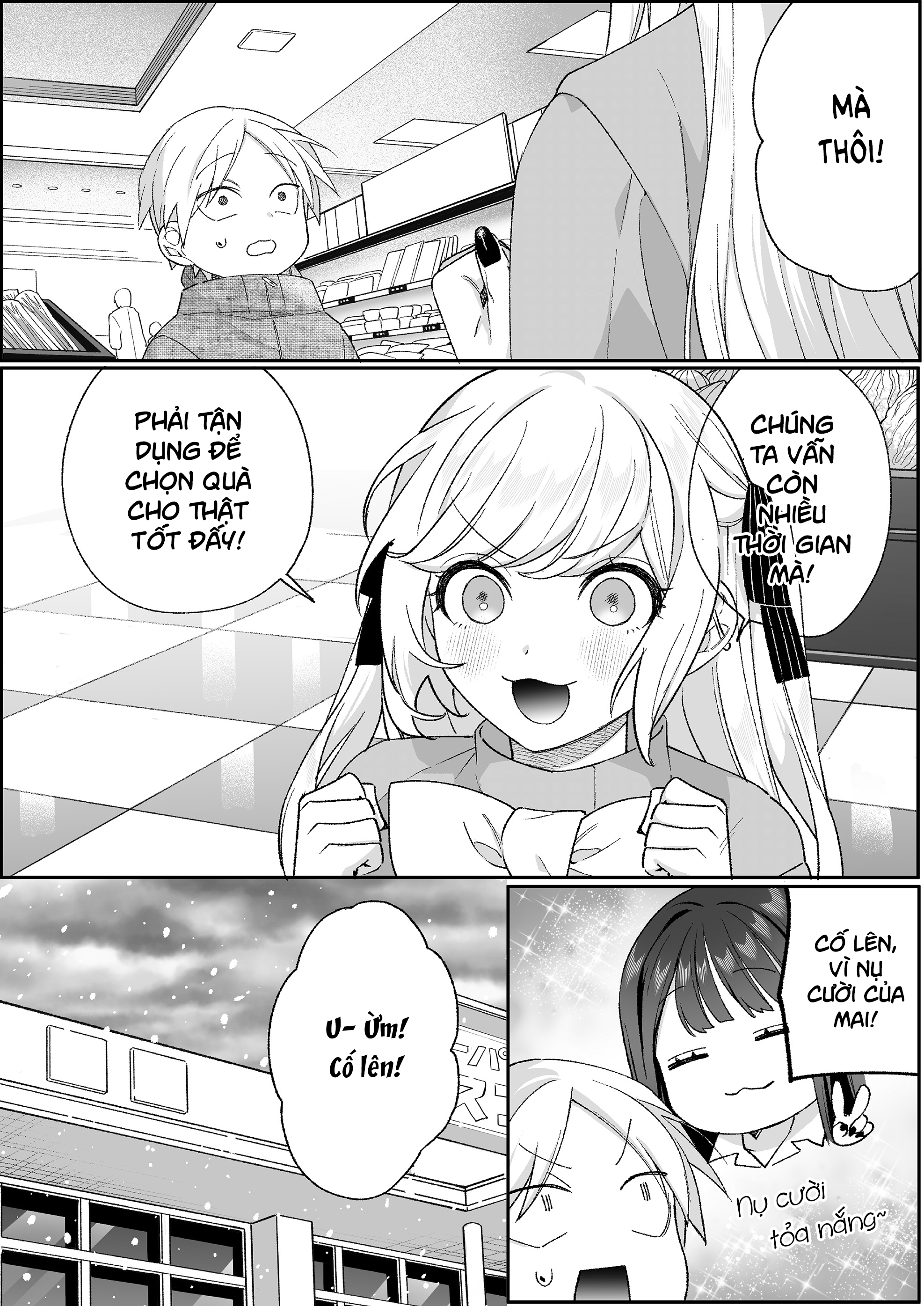 ページ 10