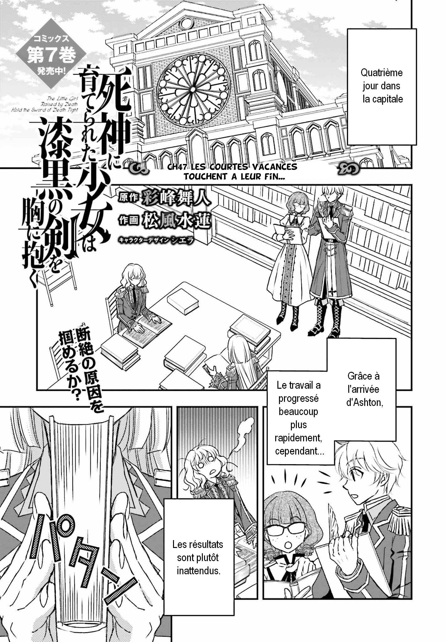 ページ 1