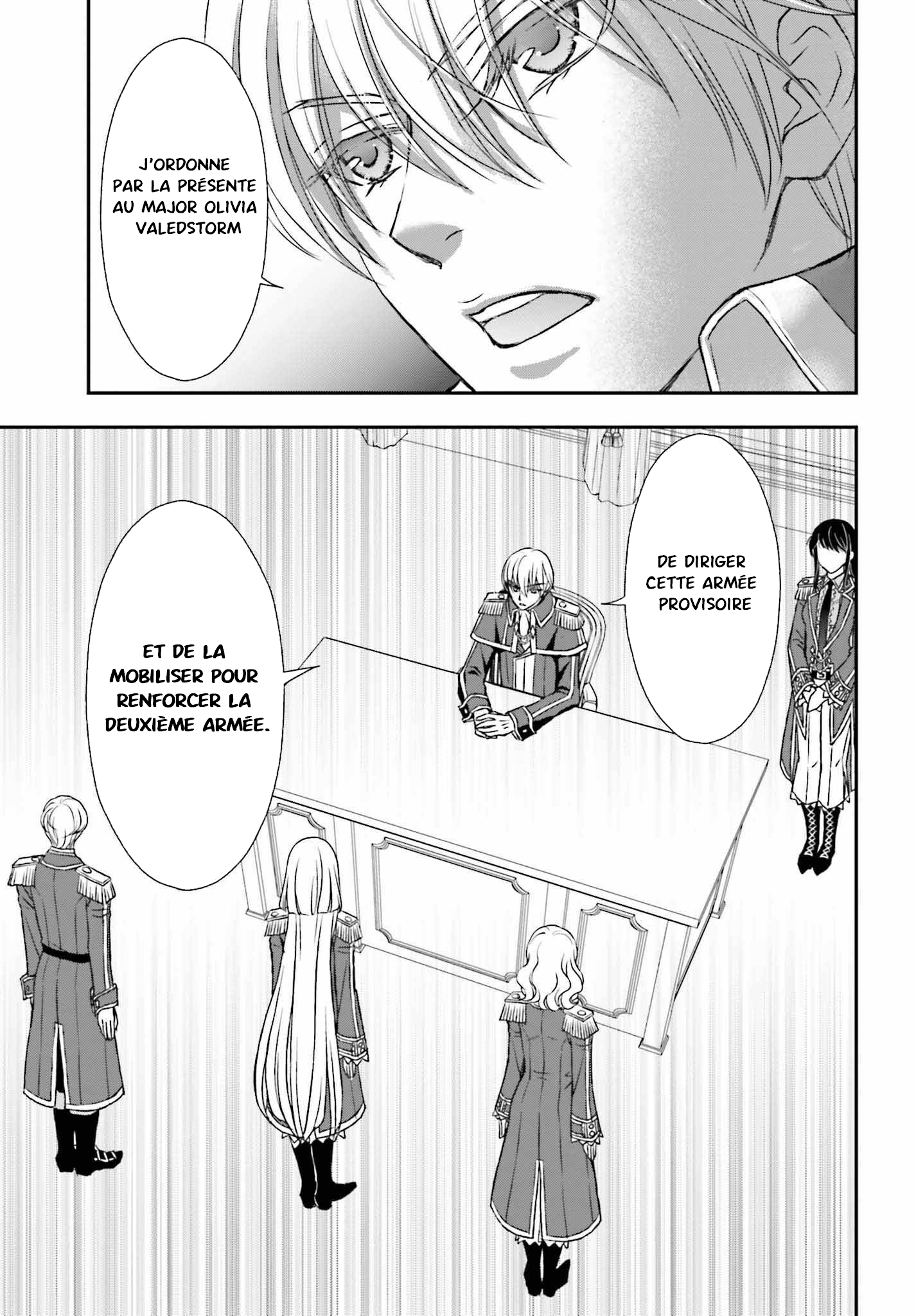 ページ 21