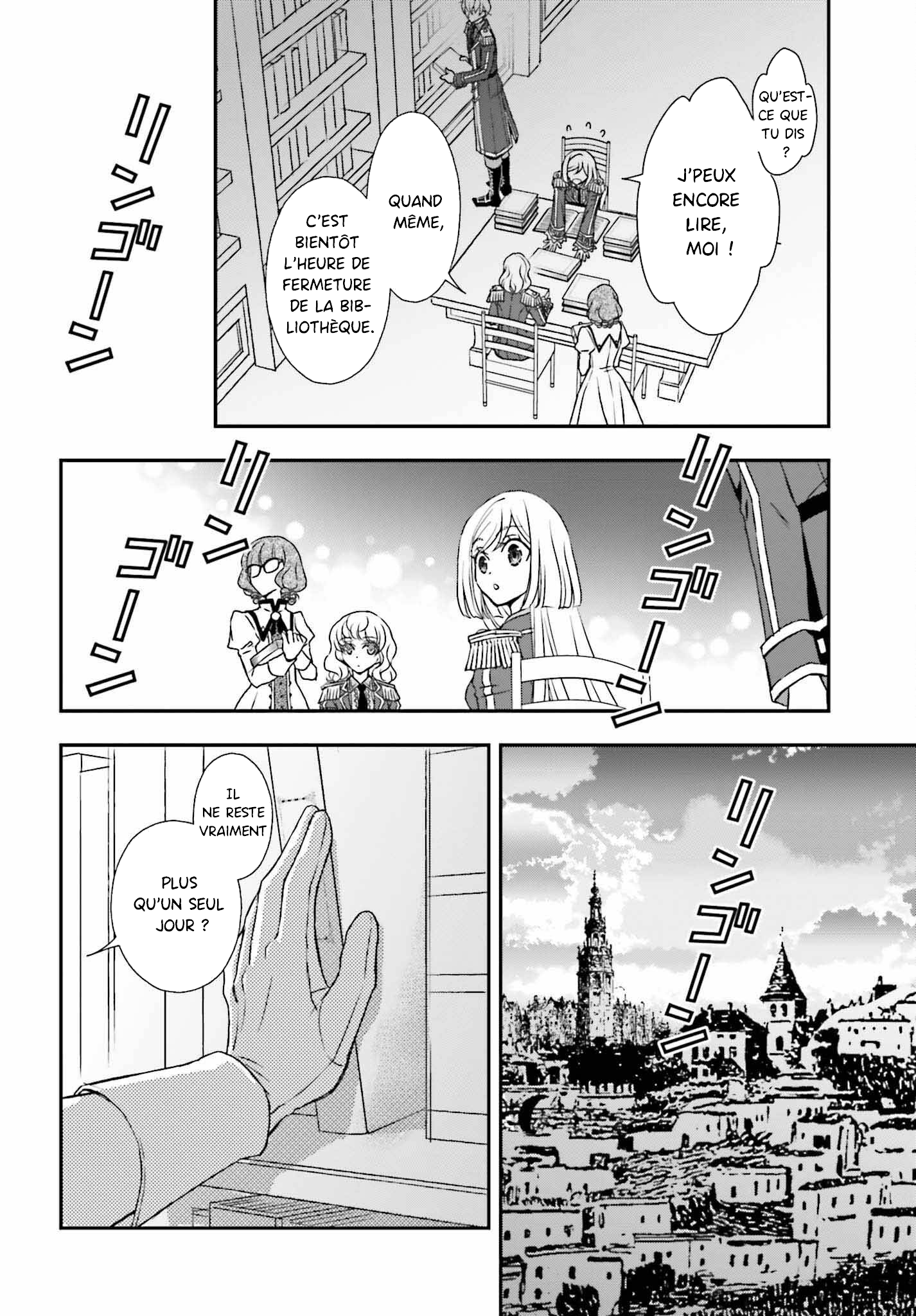 ページ 10