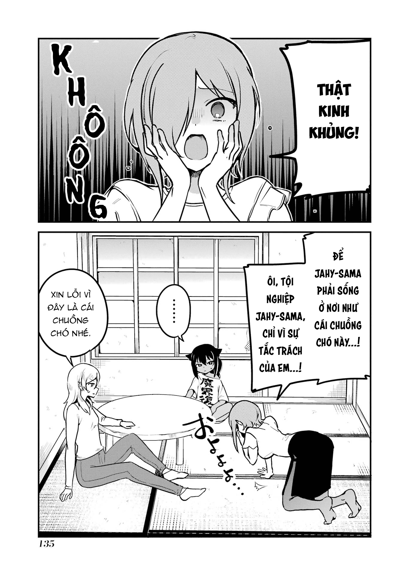 ページ 1