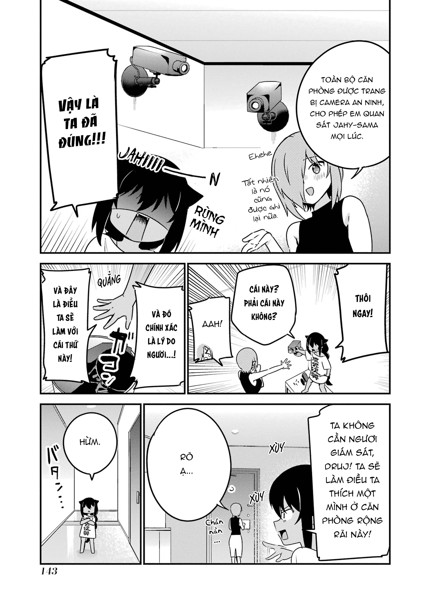 ページ 9