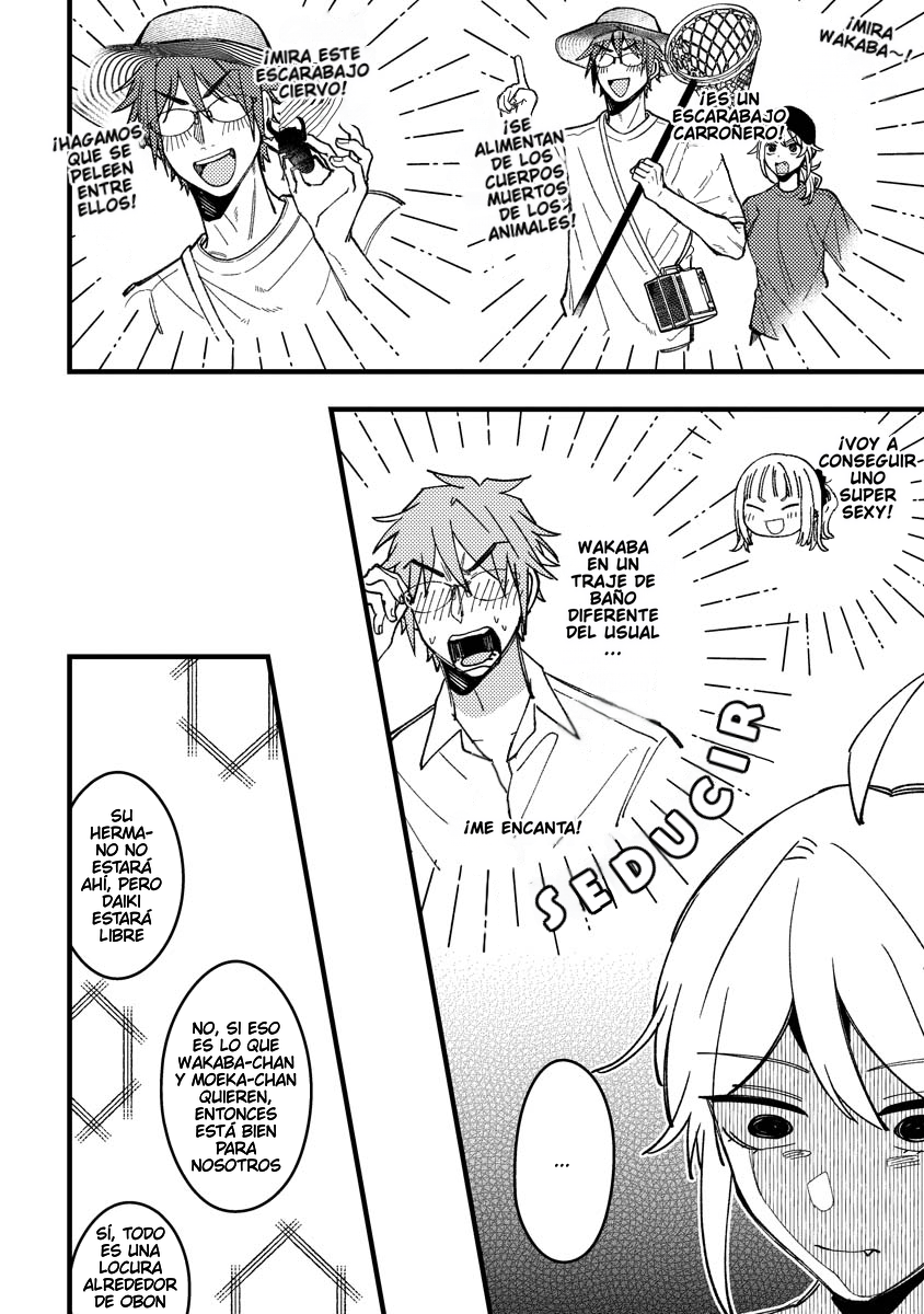 ページ 11