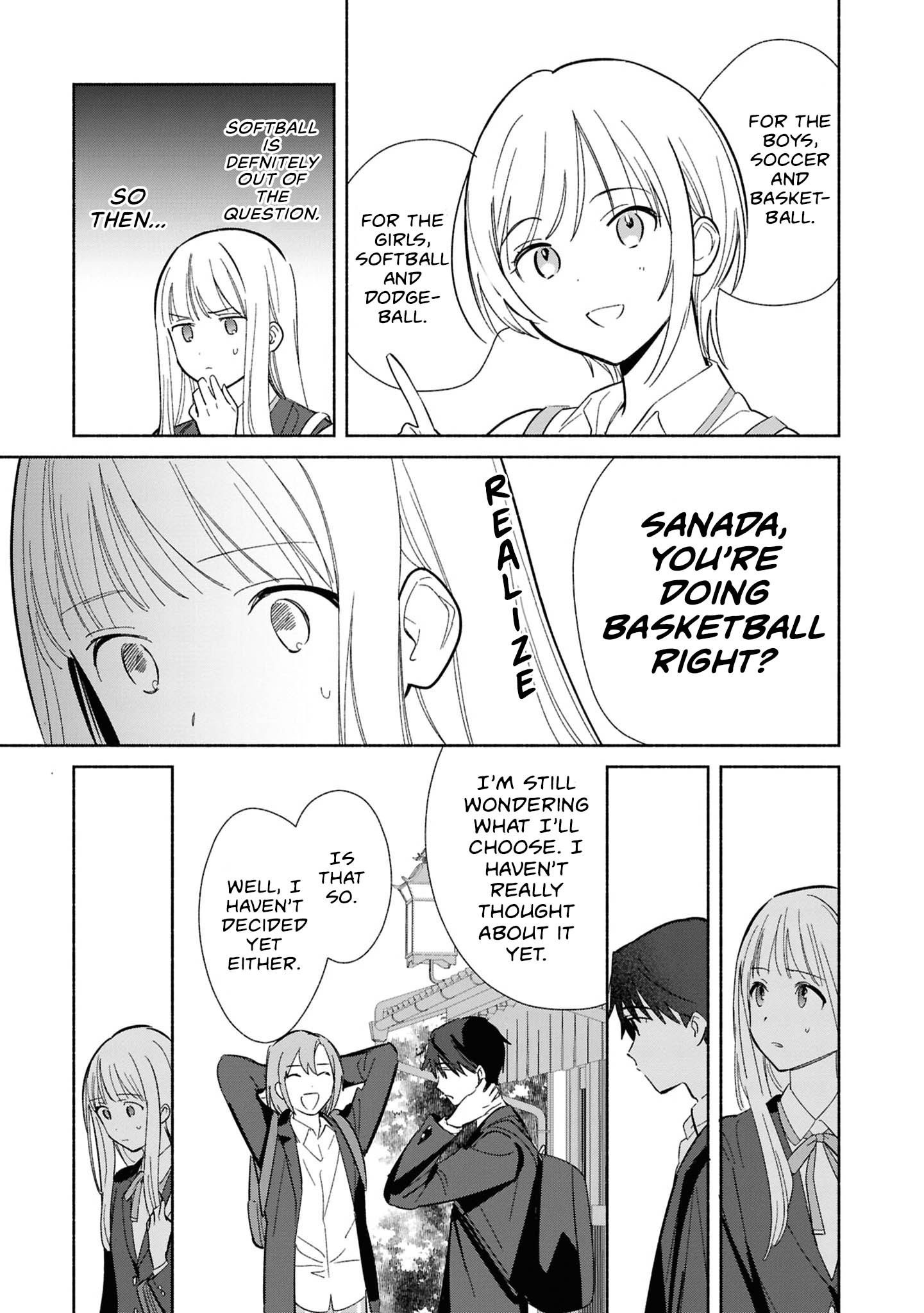ページ 11