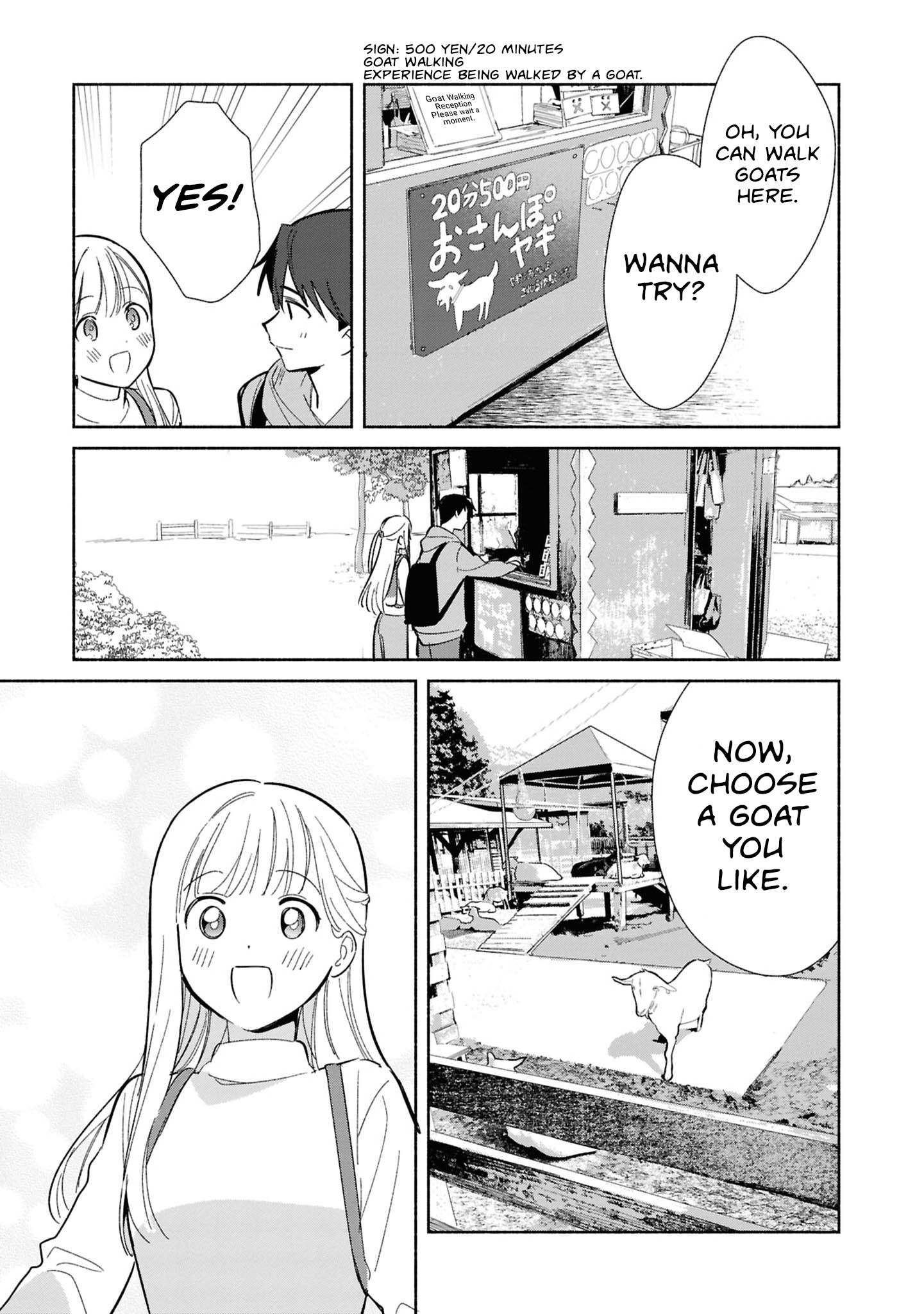 ページ 17