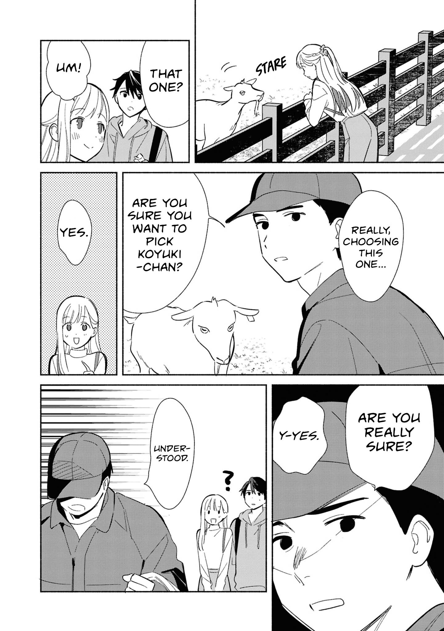 ページ 18