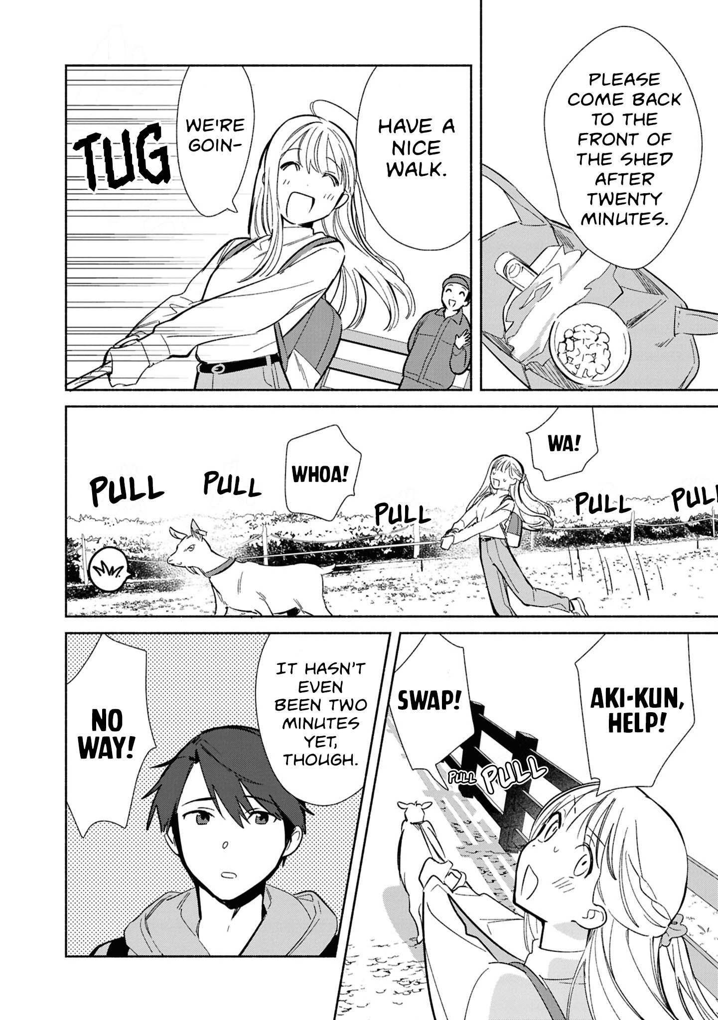ページ 20