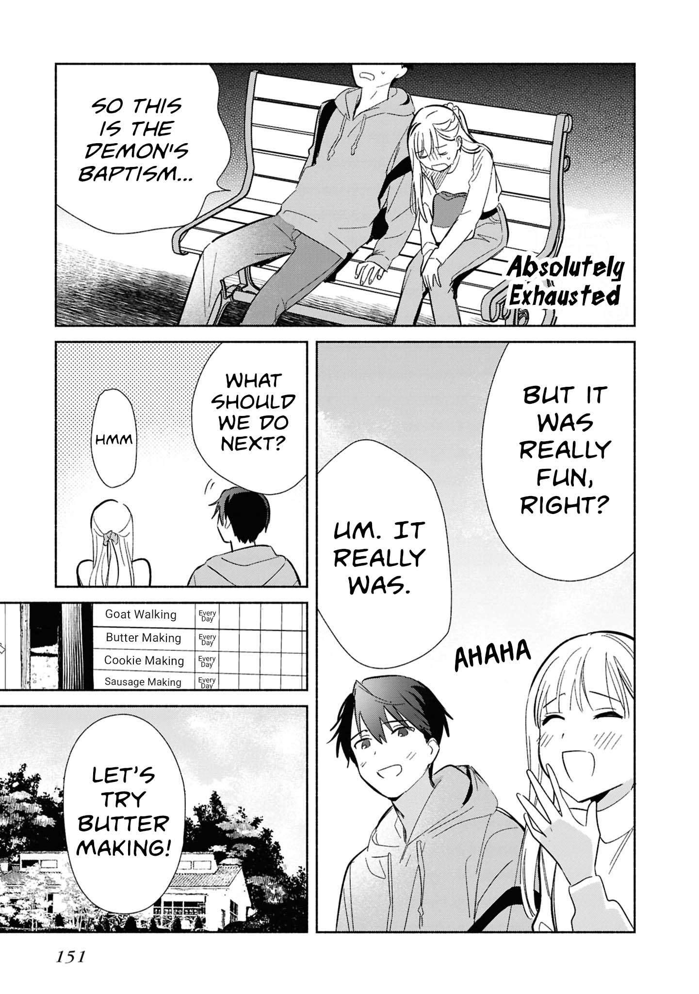 ページ 23