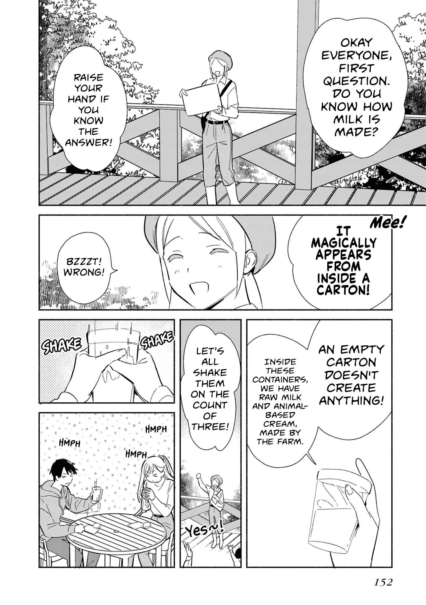 ページ 24