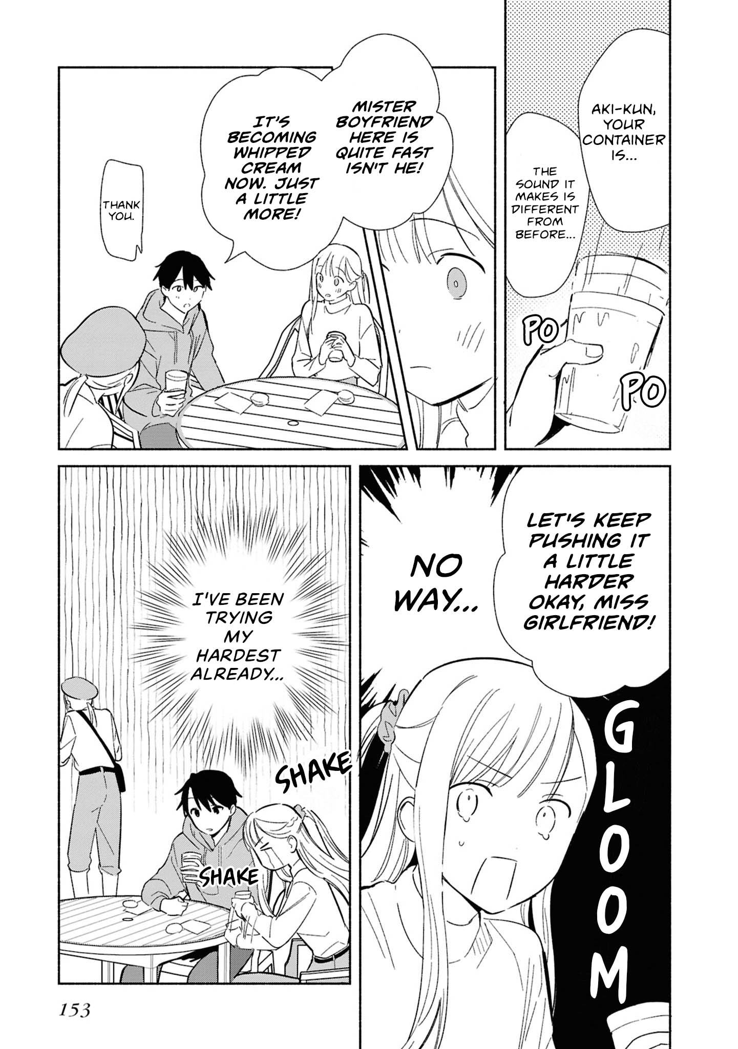 ページ 25