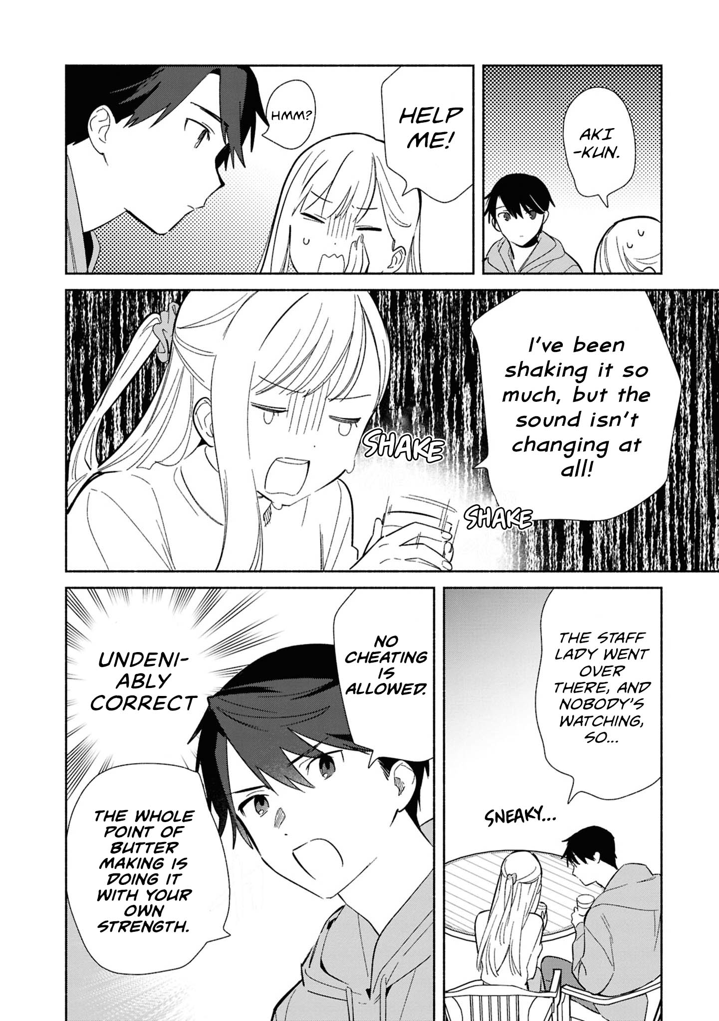 ページ 26