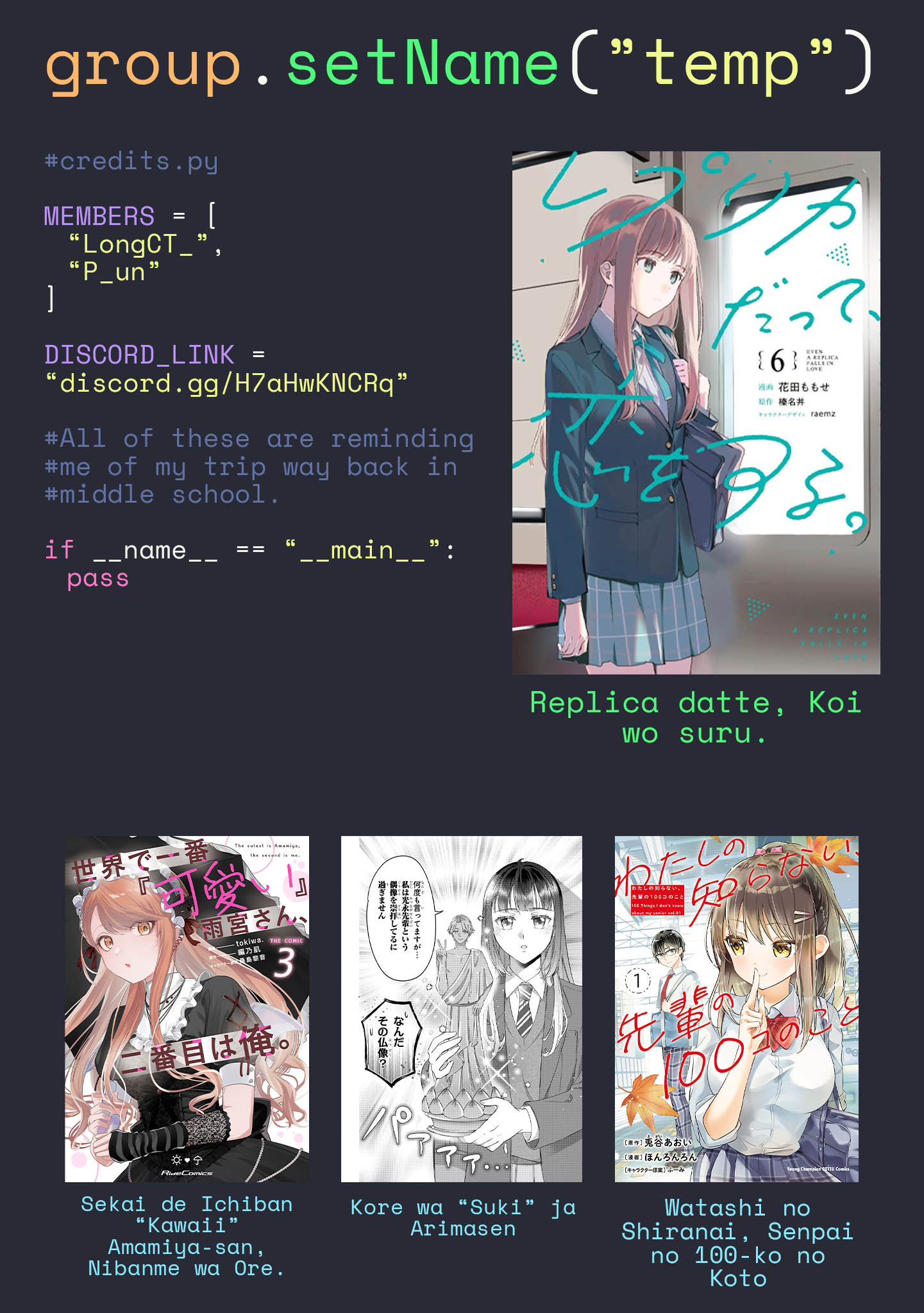 ページ 37
