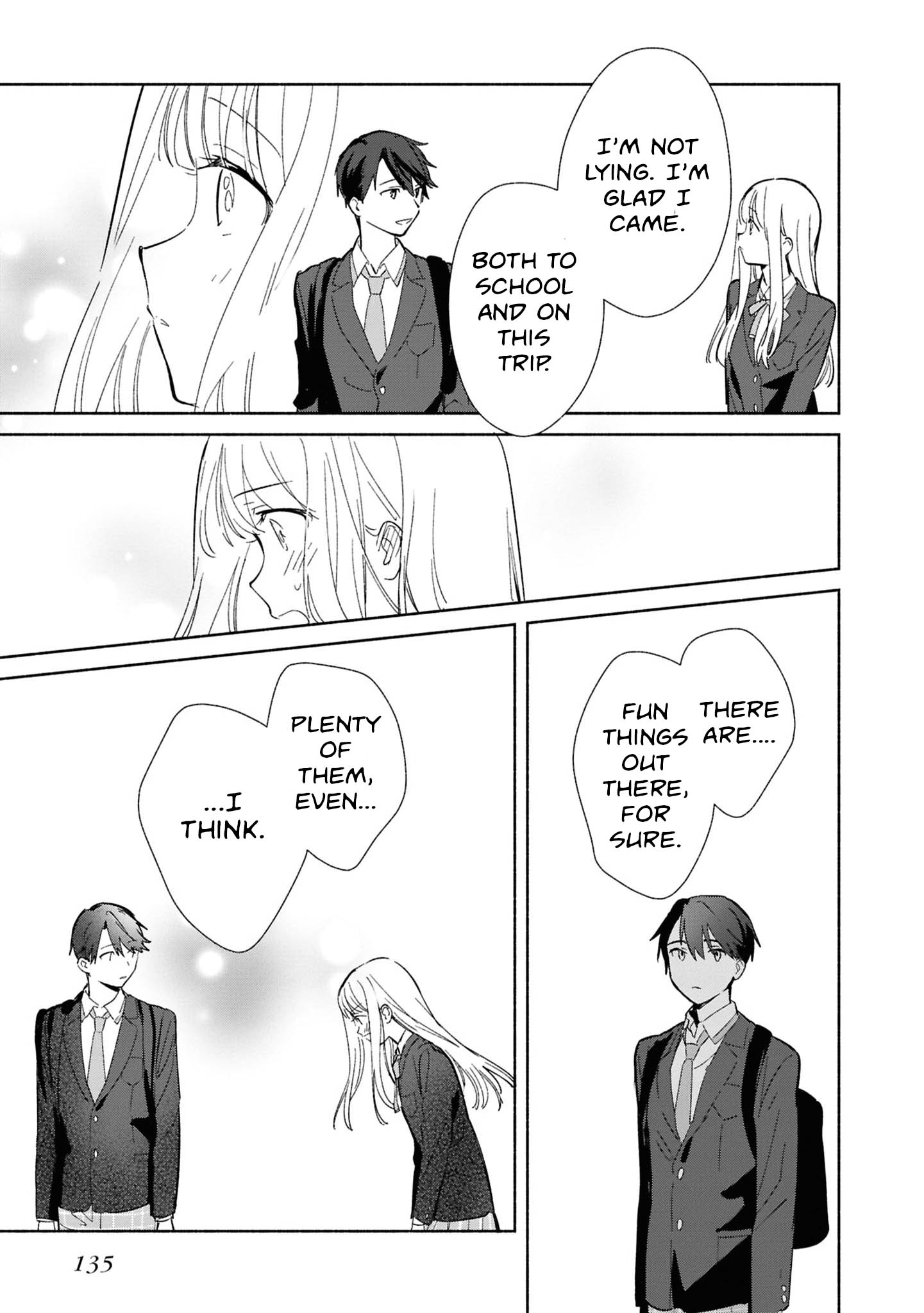 ページ 7