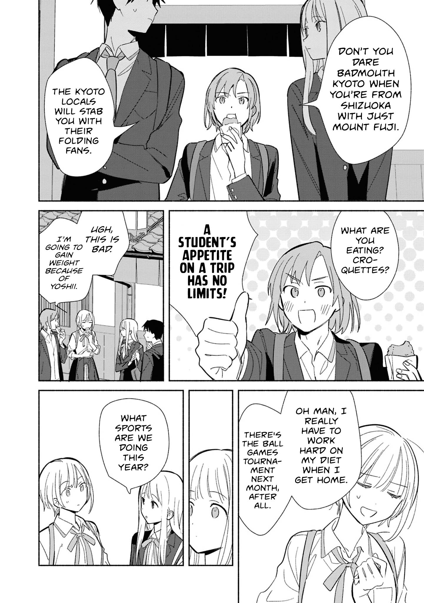 ページ 10