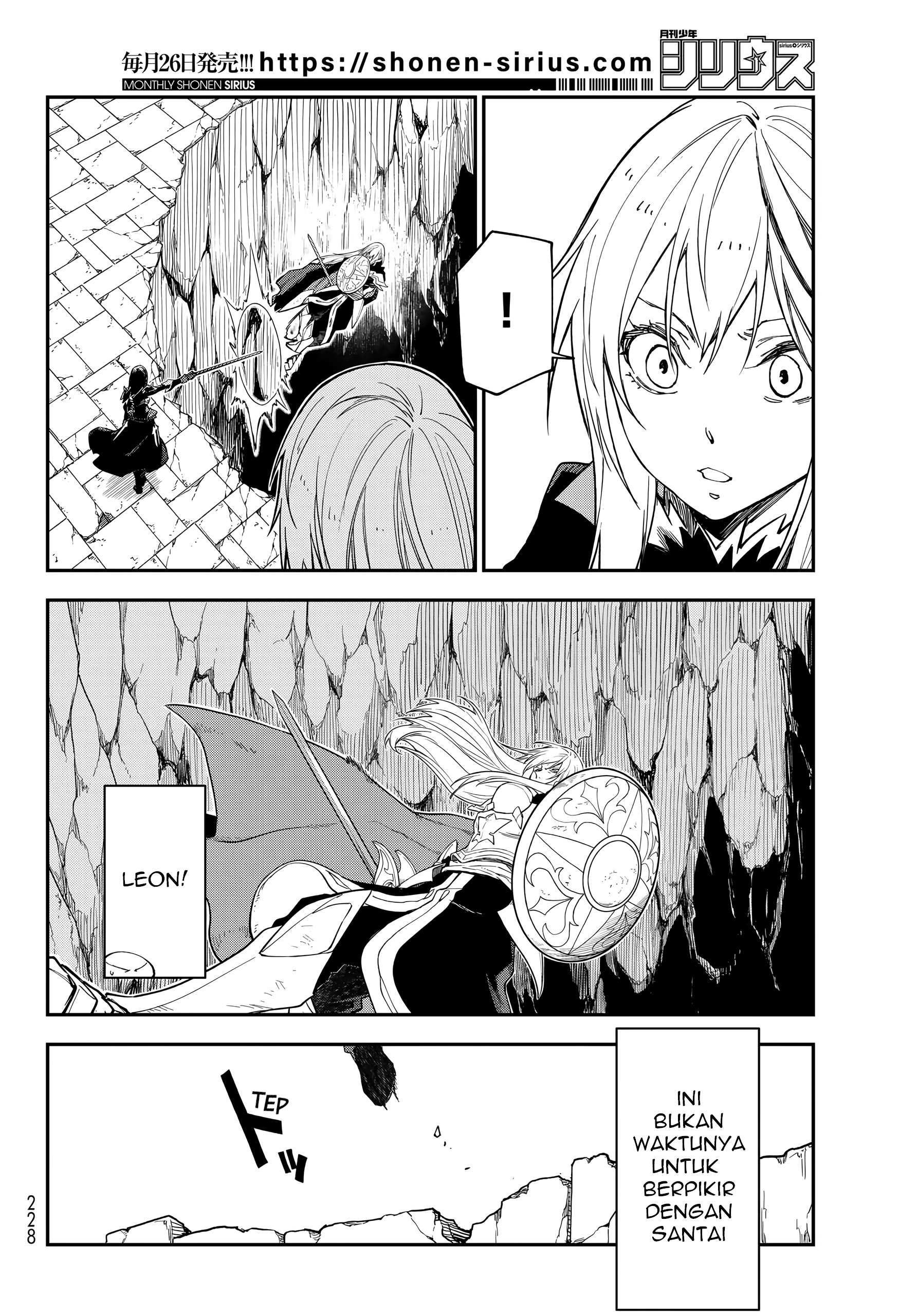ページ 13