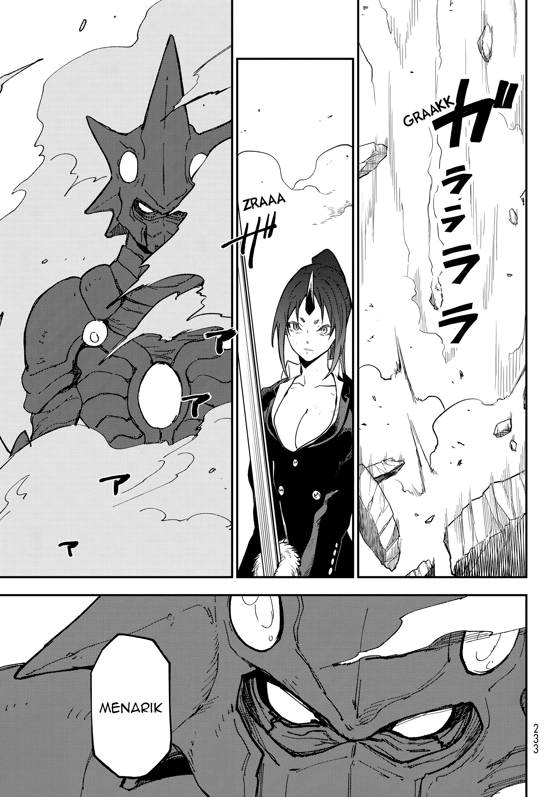 ページ 18