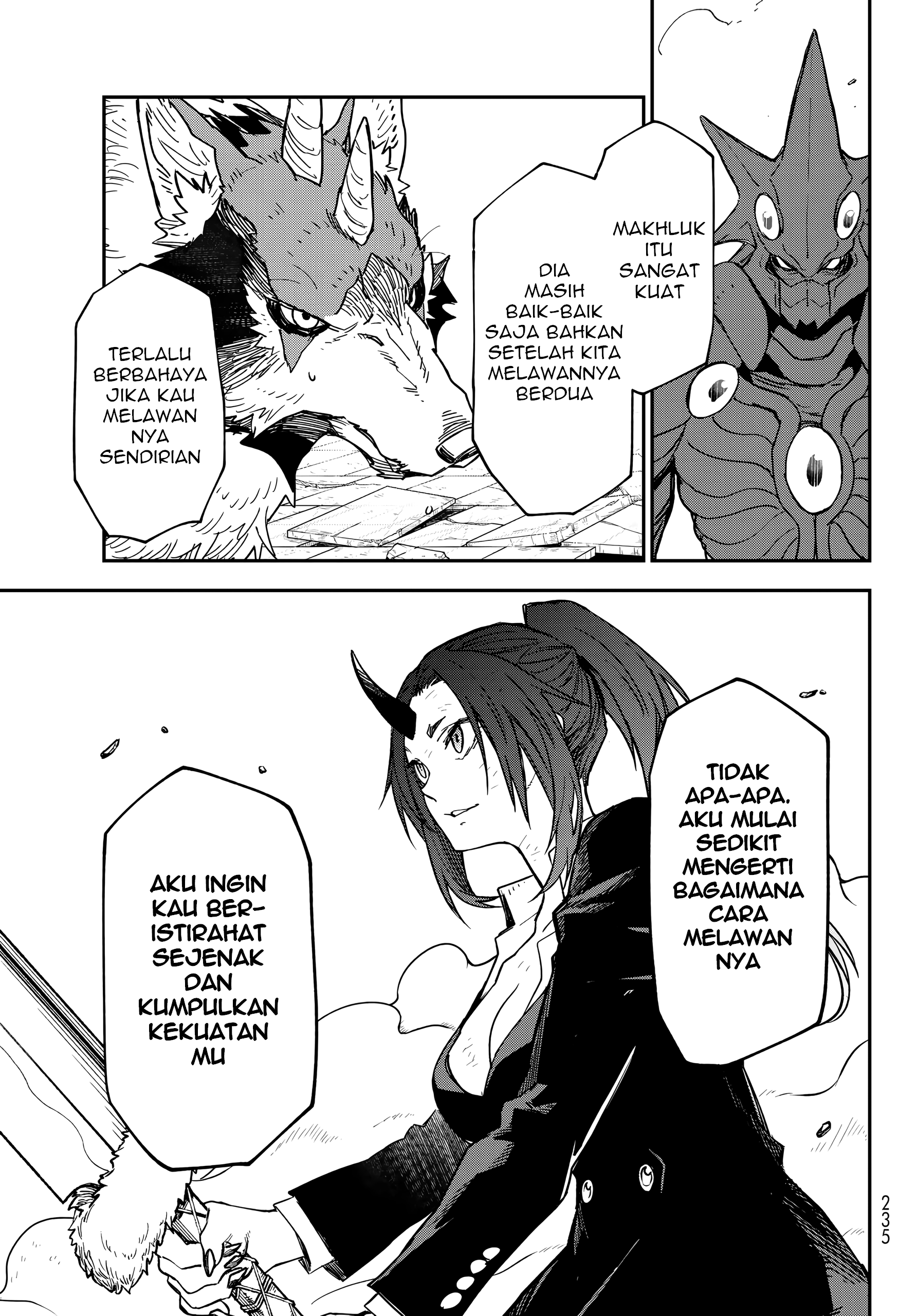 ページ 20