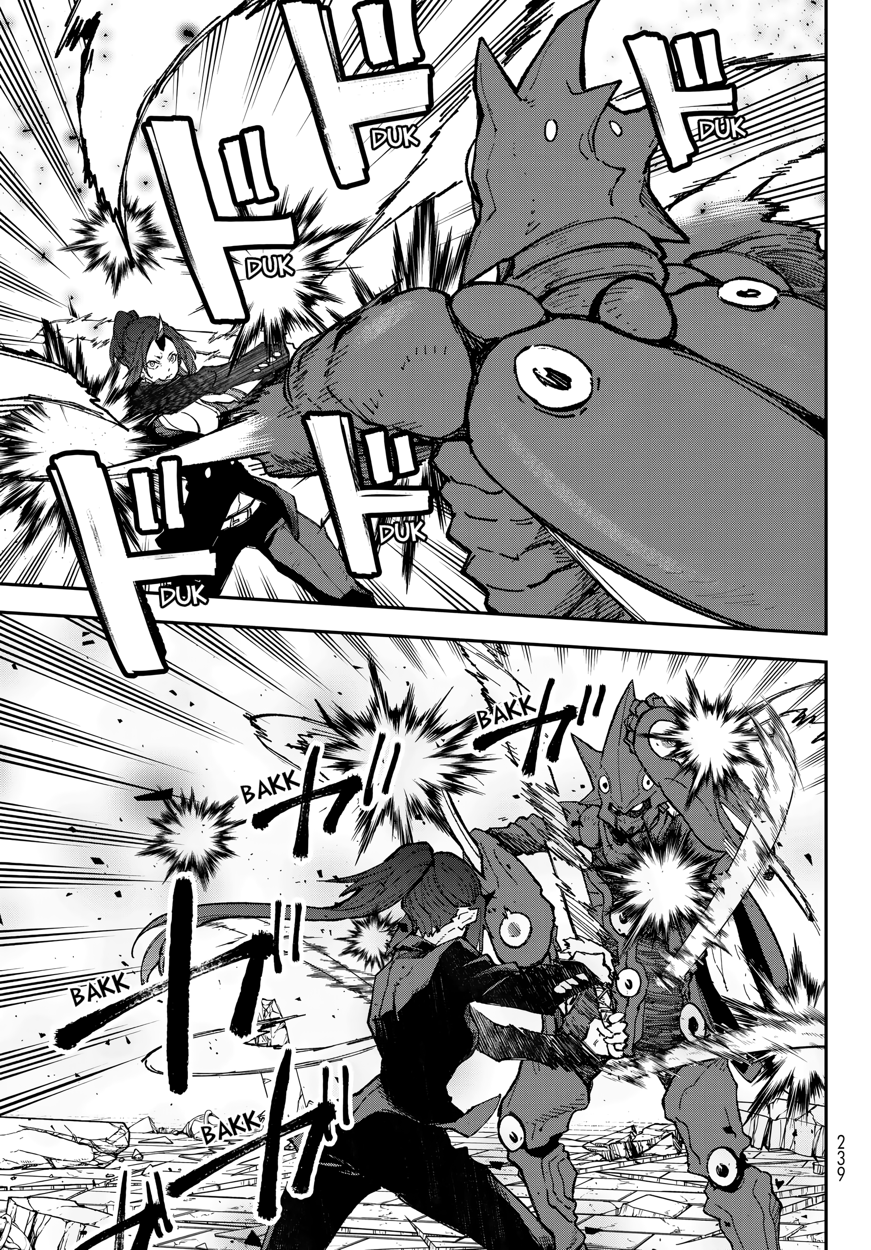 ページ 24