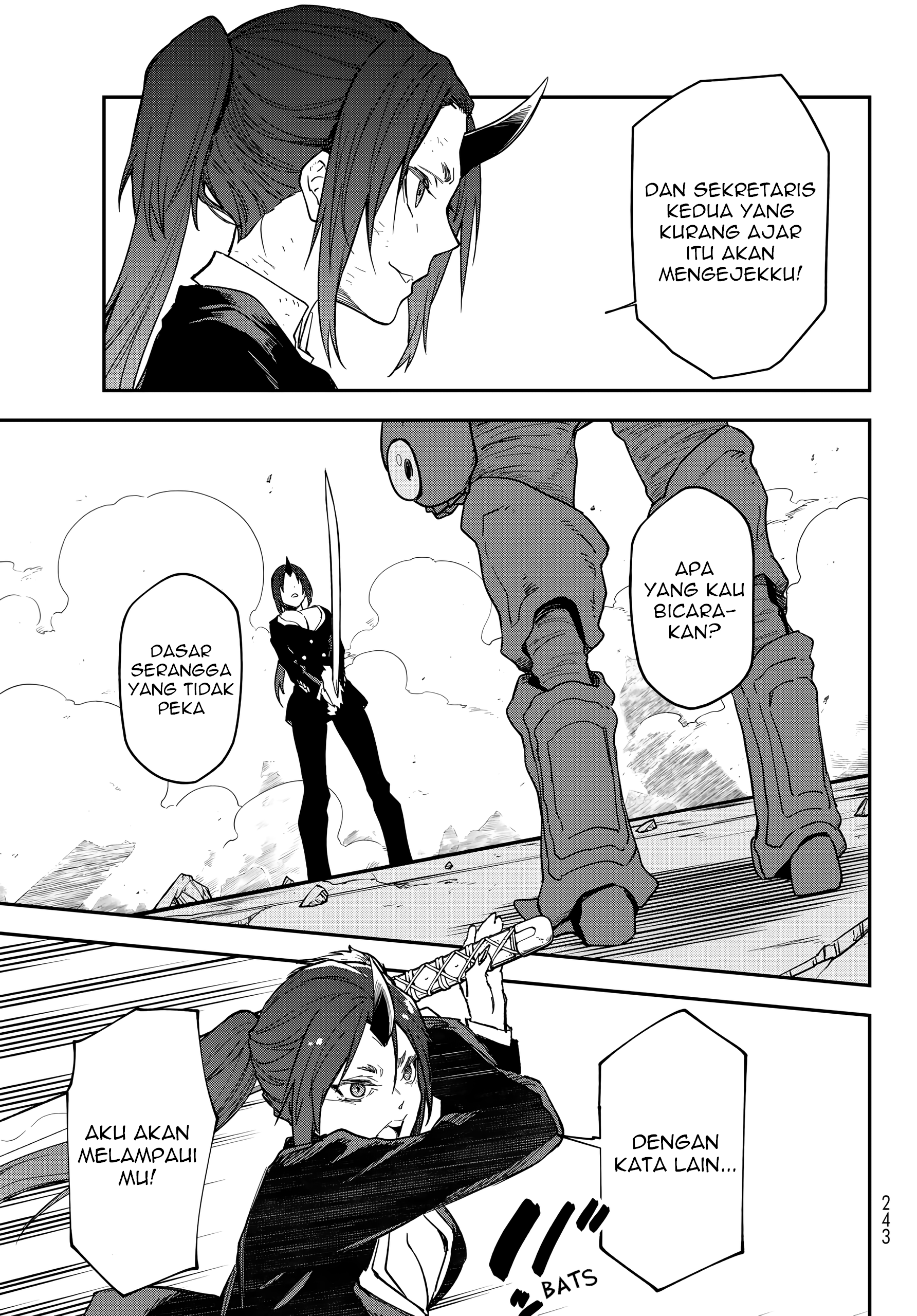 ページ 28