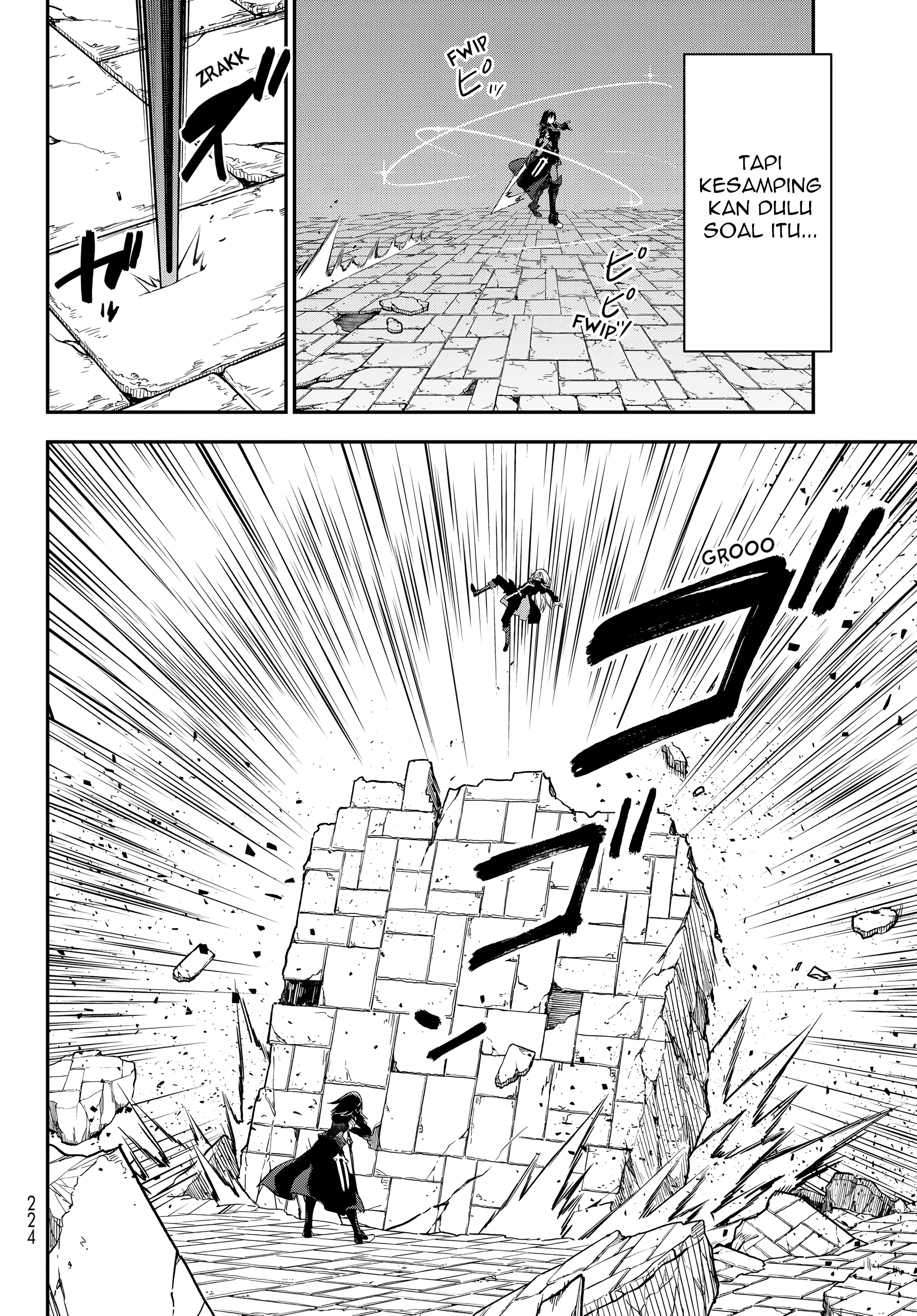 ページ 9