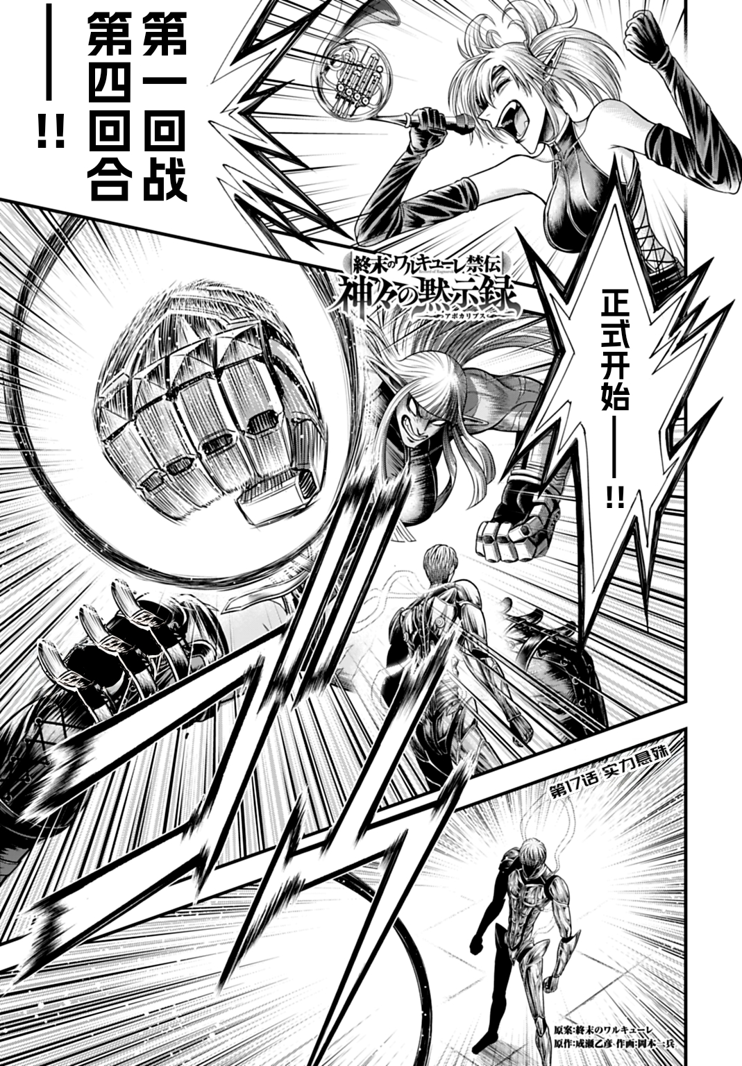 ページ 1