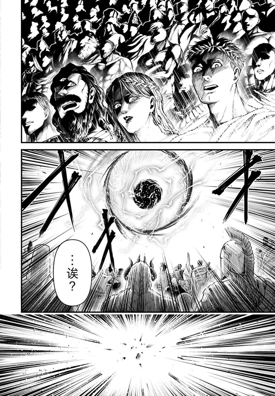 ページ 15