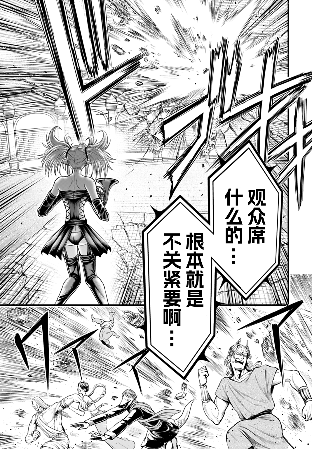 ページ 24