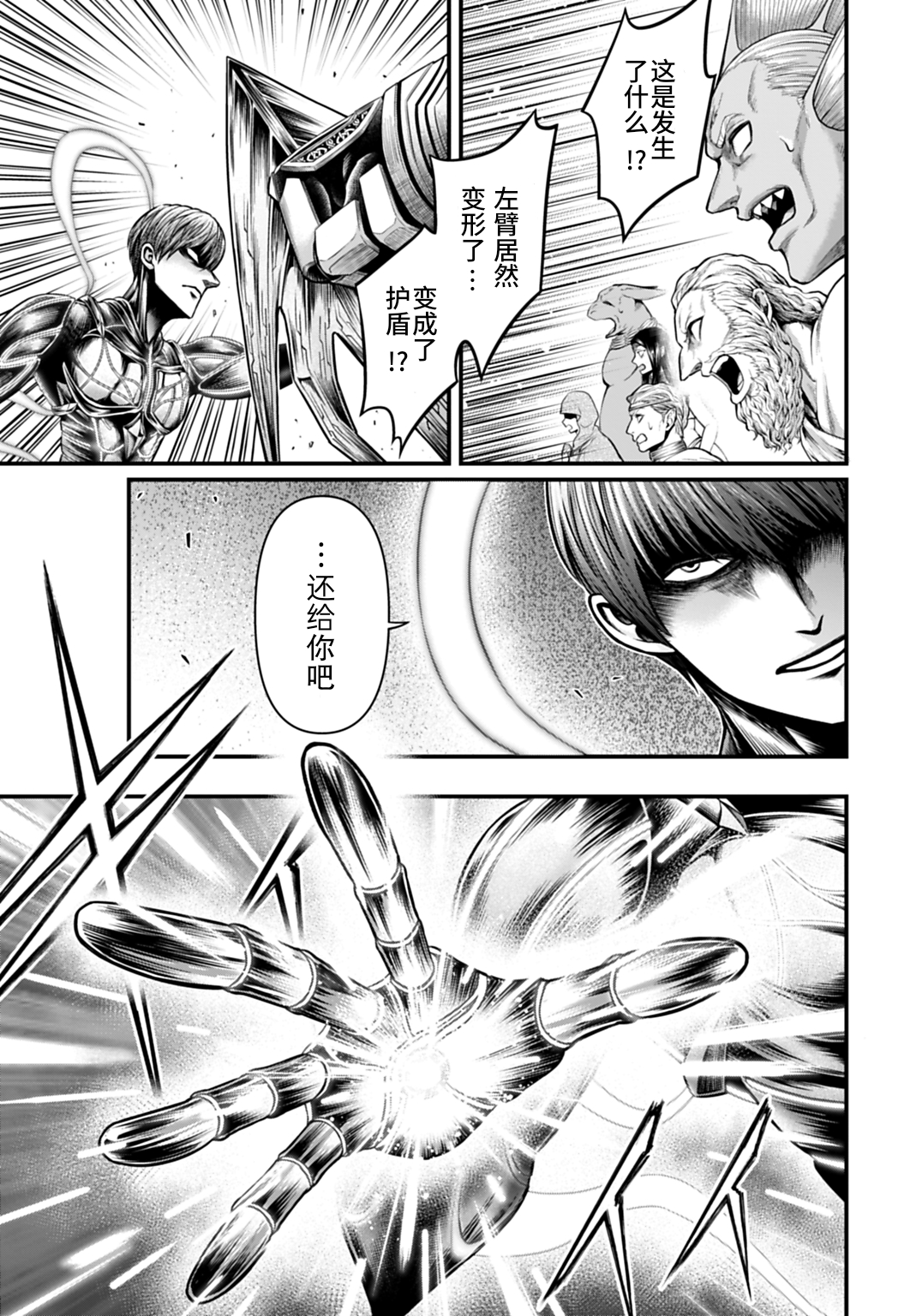ページ 5