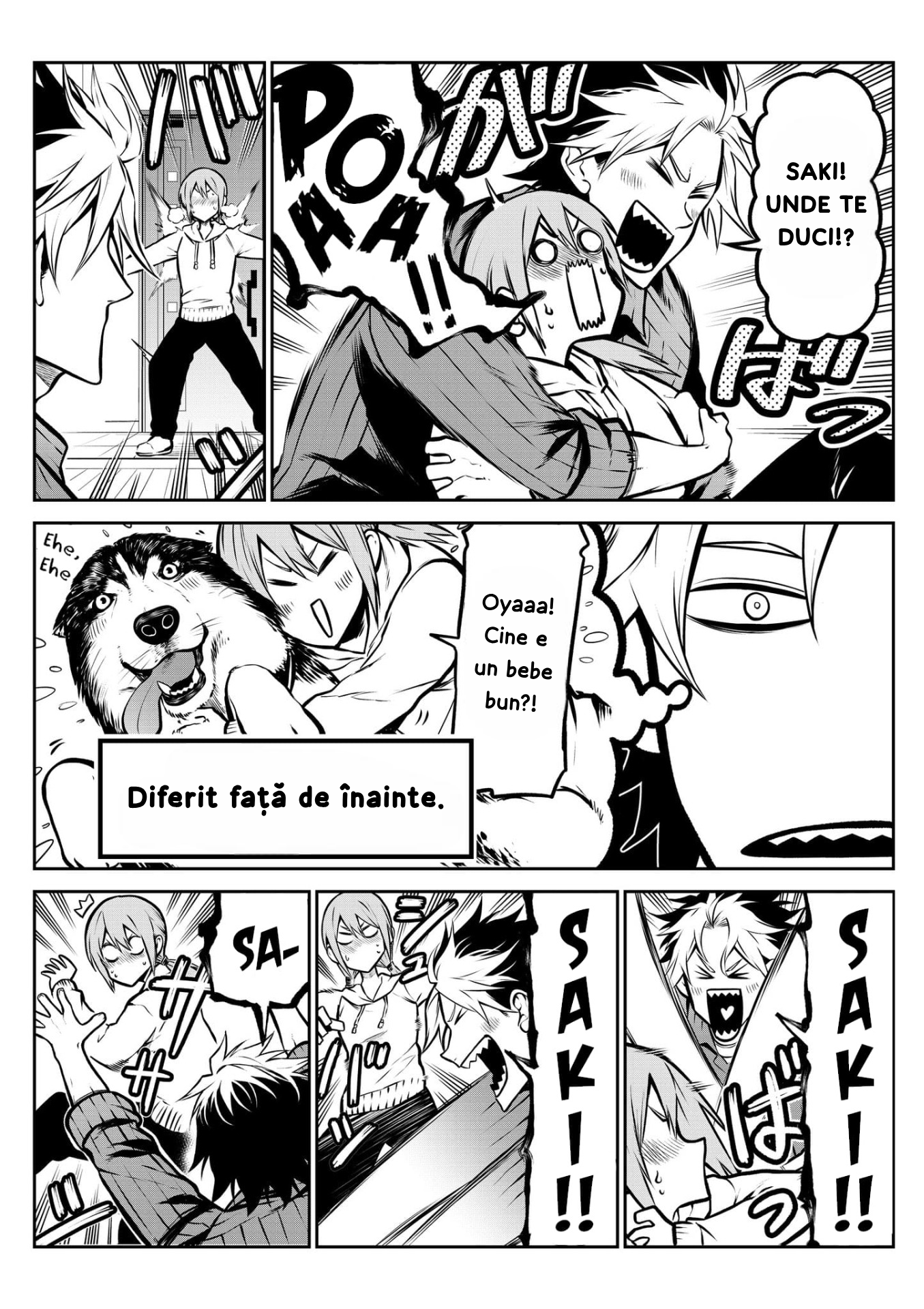 ページ 5