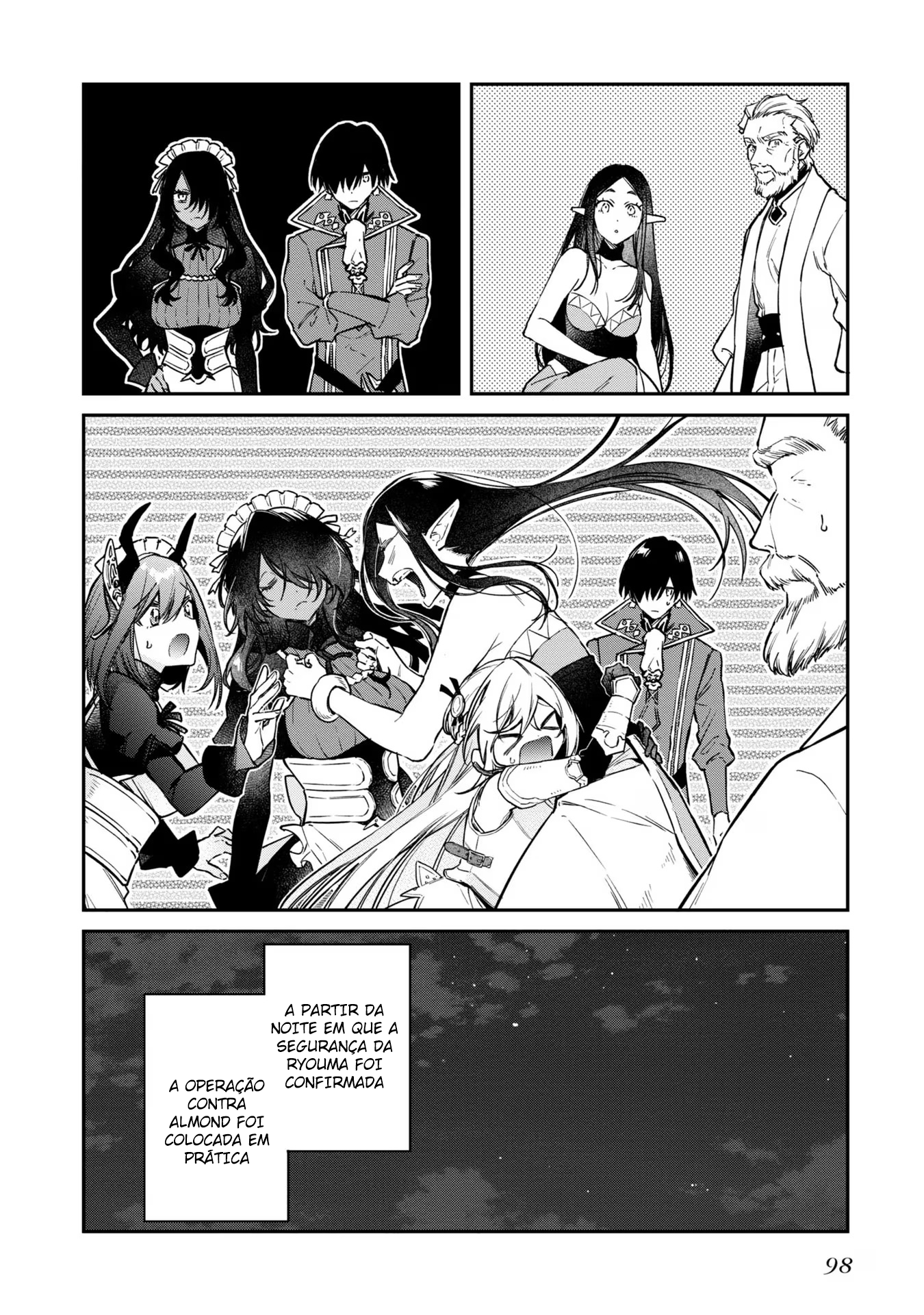 ページ 14