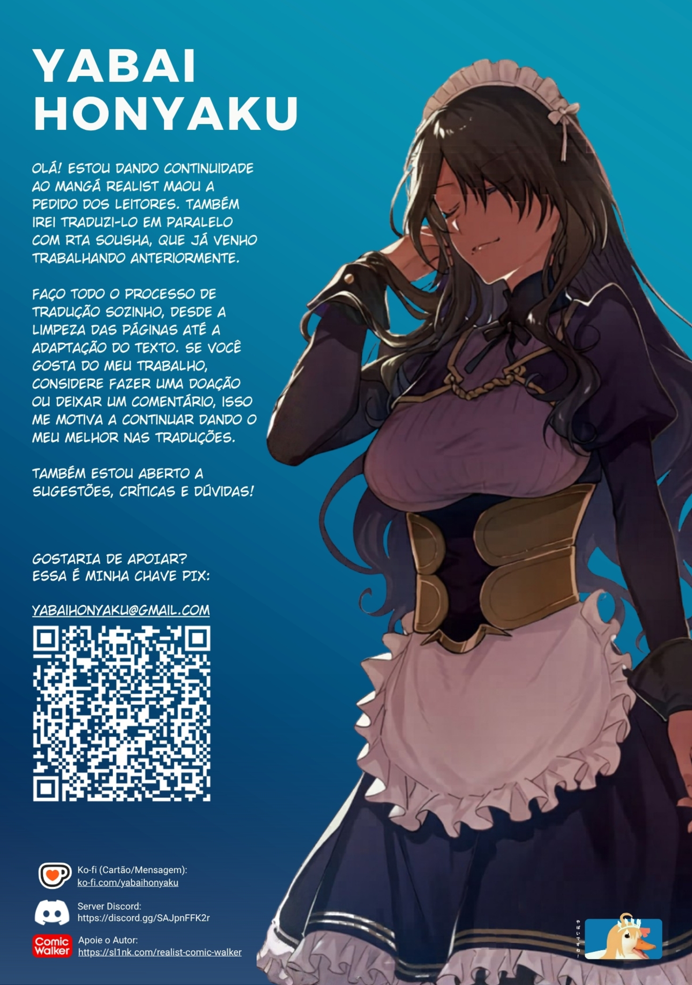 ページ 27