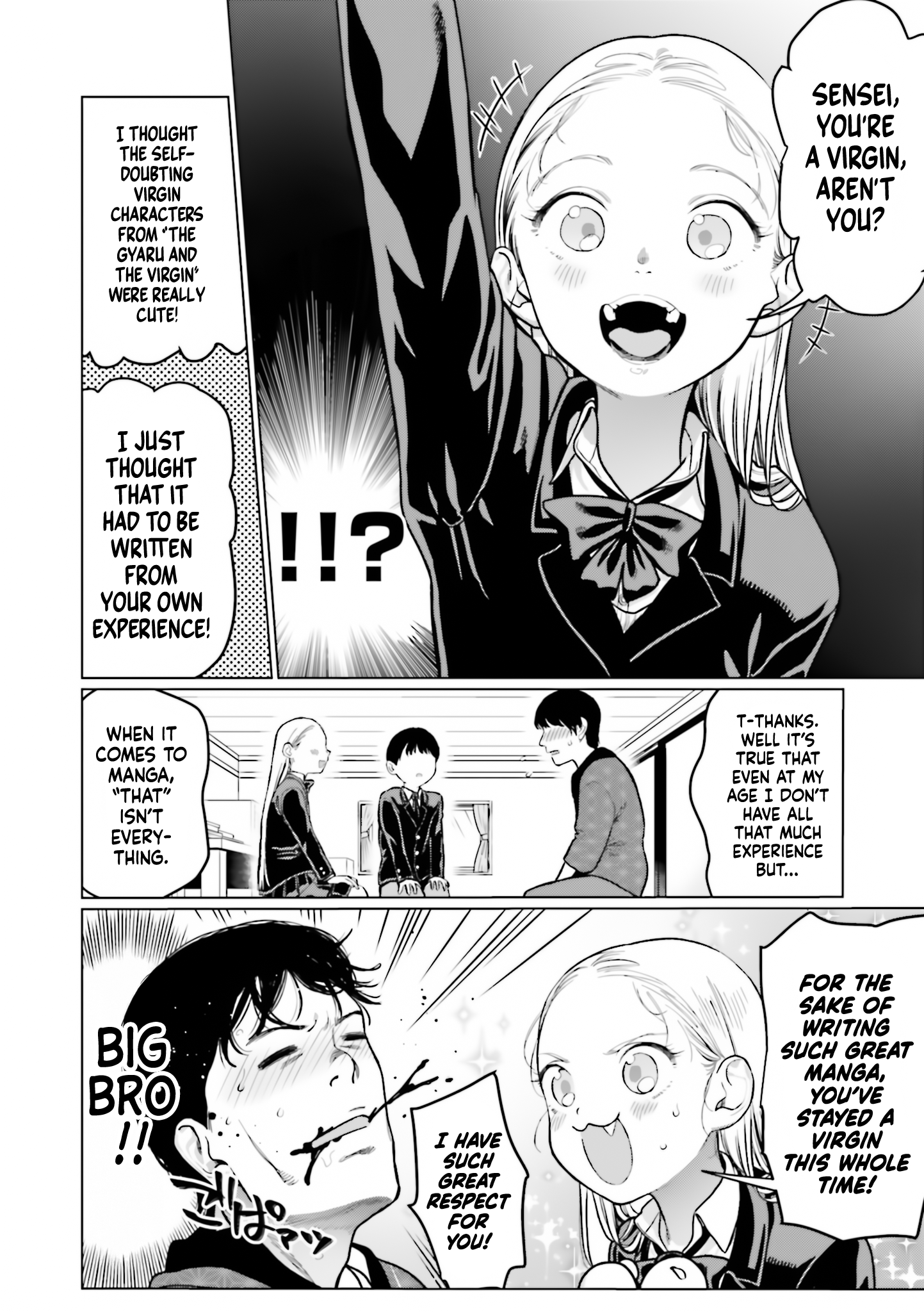 ページ 2