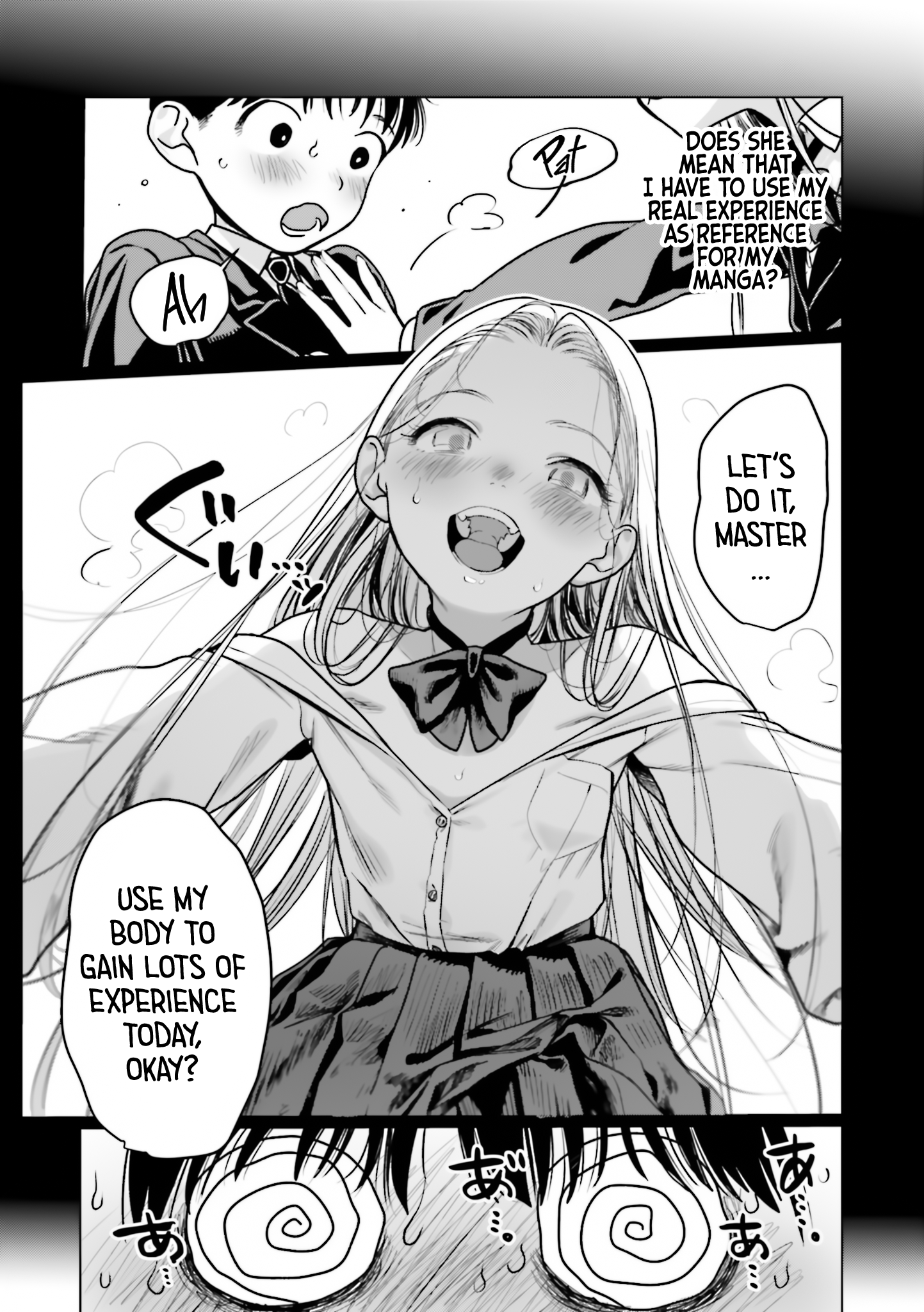 ページ 15