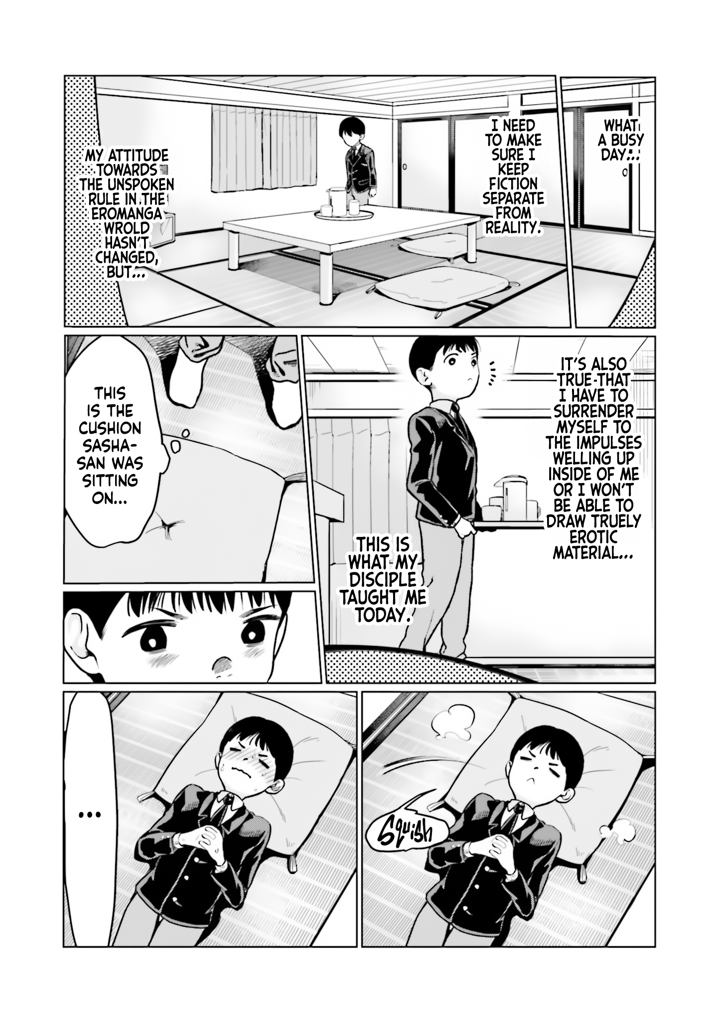 ページ 18