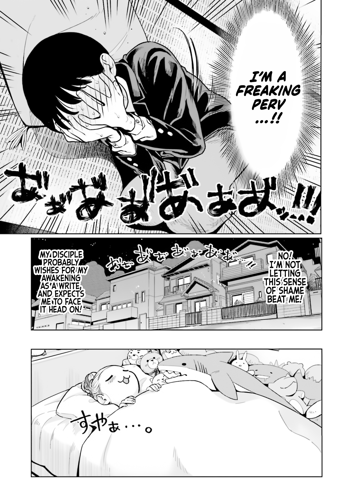 ページ 19