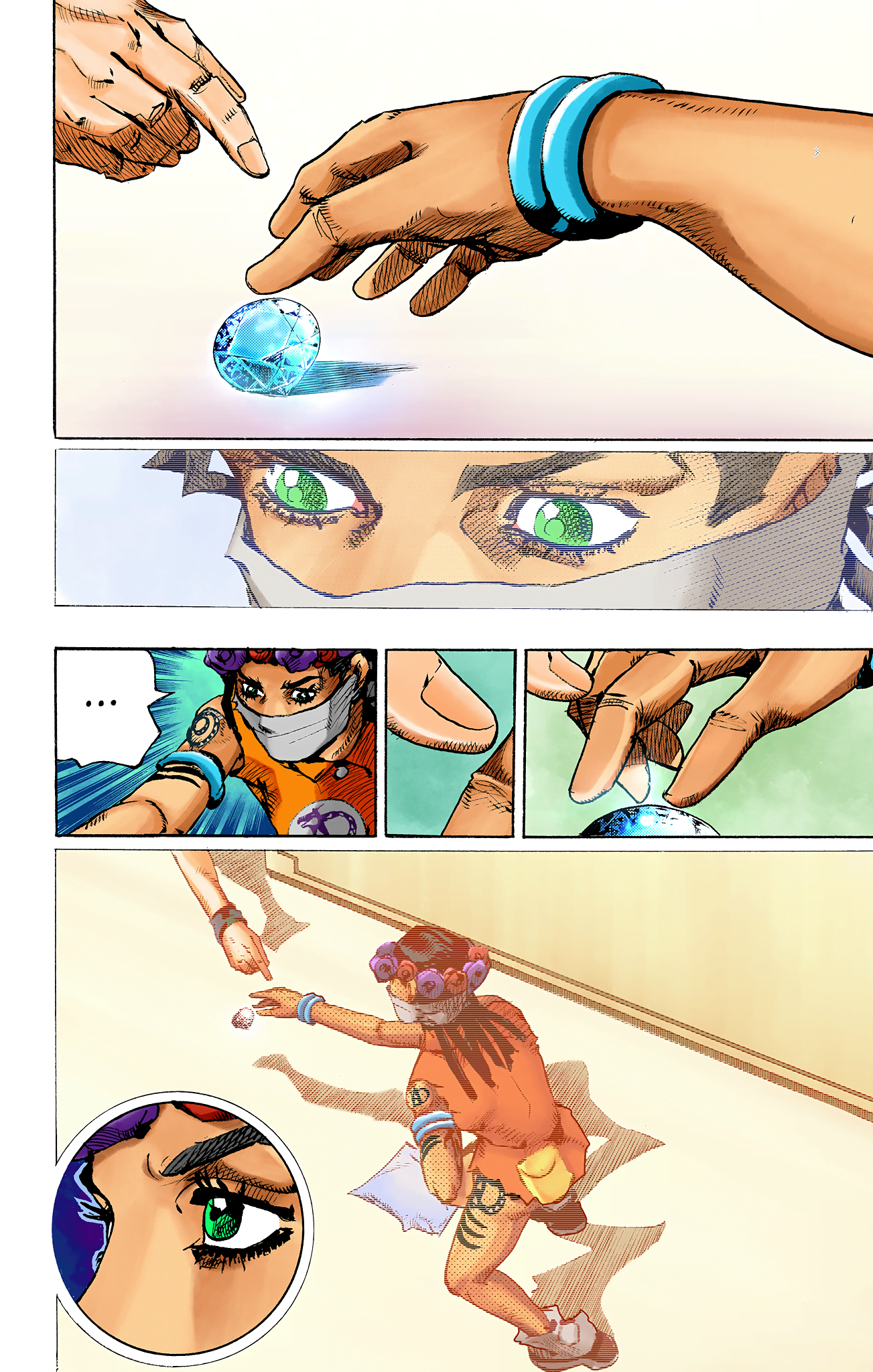 ページ 20