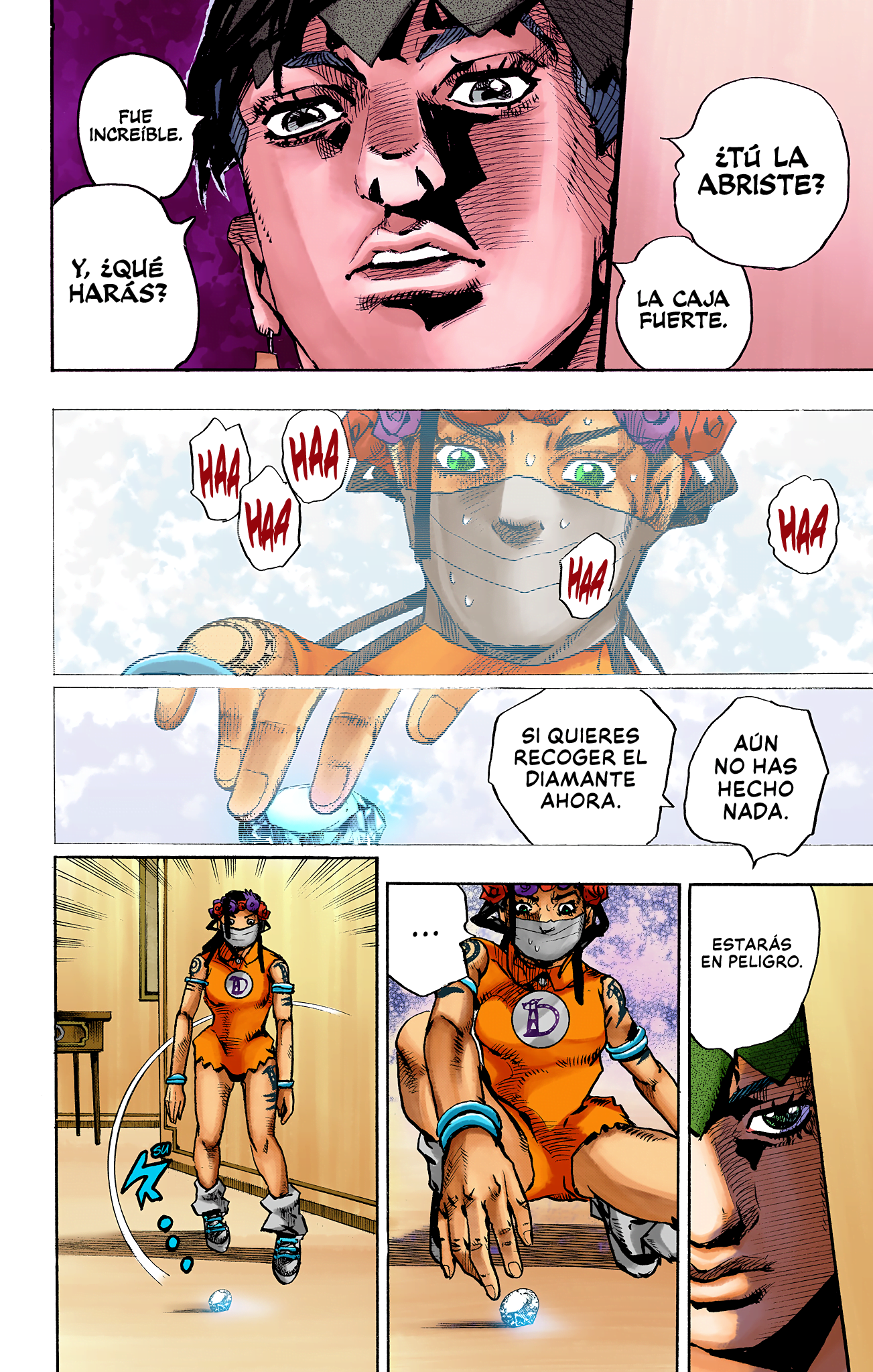 ページ 22